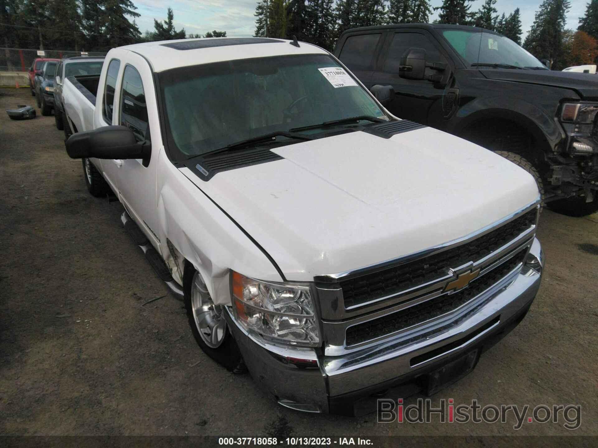 Photo 1GCHK29628E108862 - CHEVROLET SILVERADO 2500HD 2008