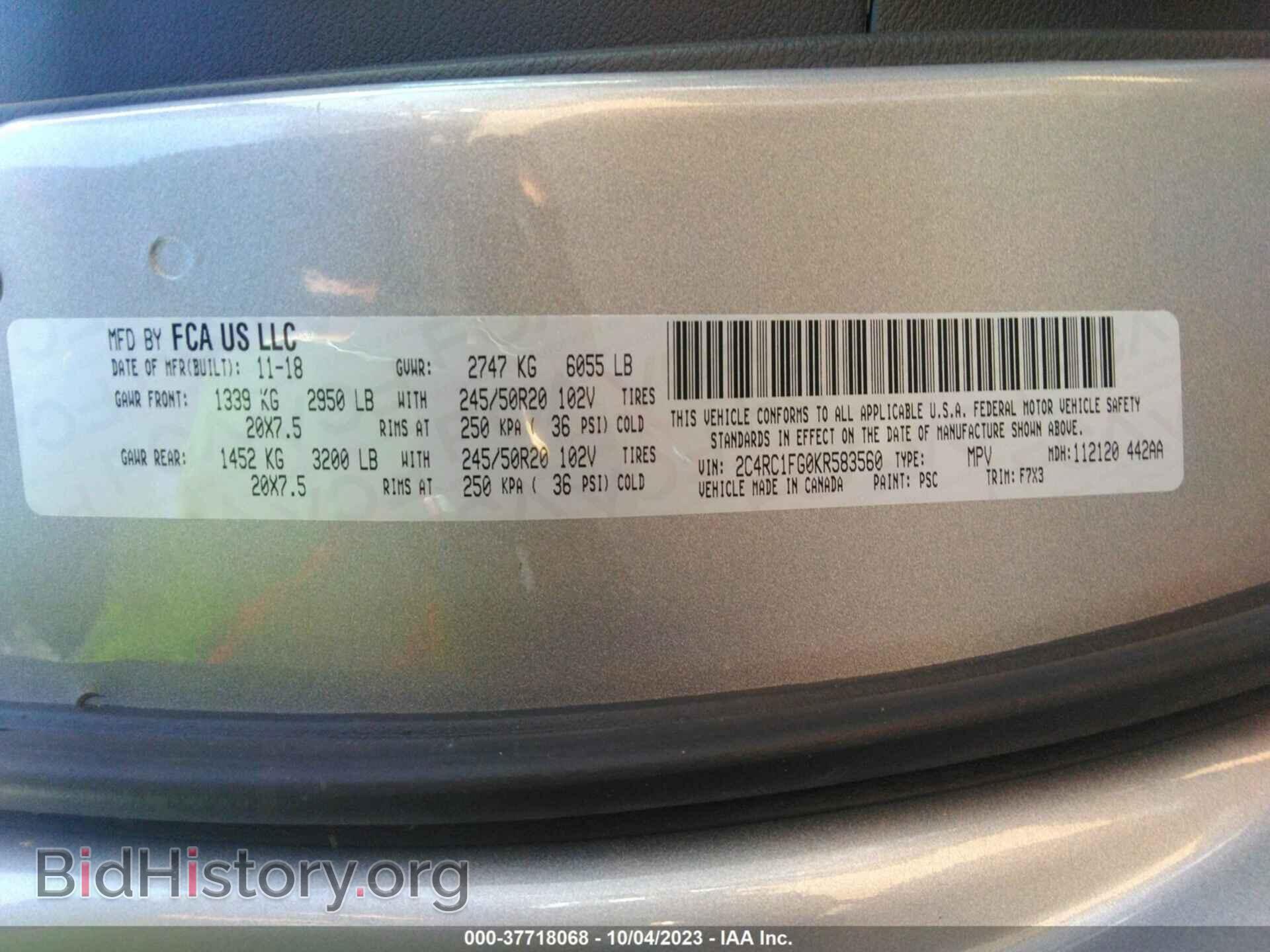 2019 CHRYSLER PACIFICA - VIN: 2C4RC1FG0KR583560 - Photo 9