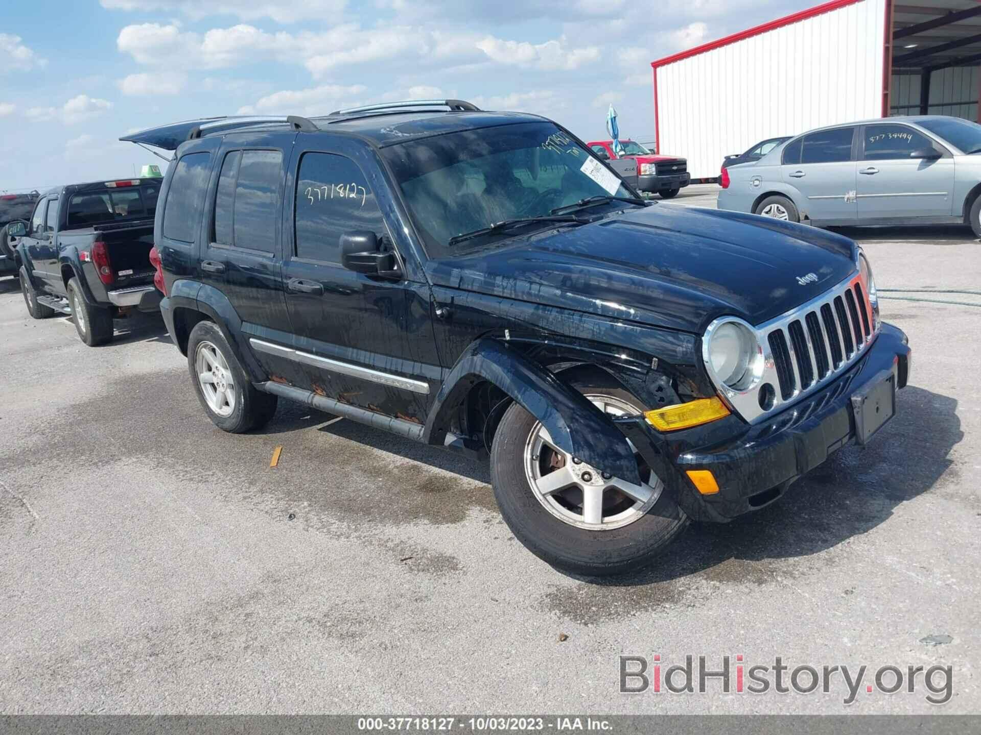 Фотография 1J4GL58K77W646534 - JEEP LIBERTY 2007