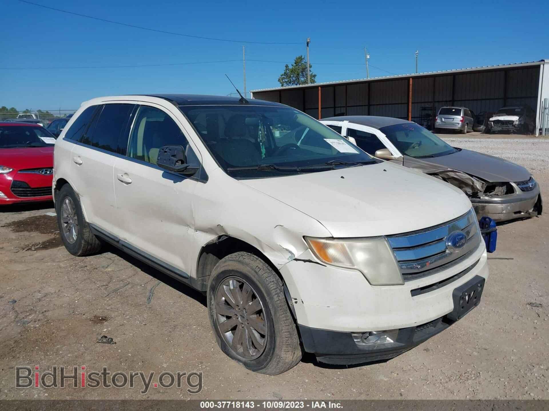Фотография 2FMDK49C68BB09102 - FORD EDGE 2008