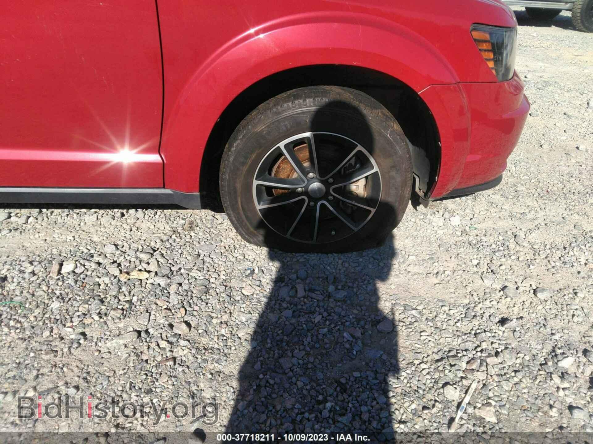 2017 DODGE JOURNEY - VIN: 3C4PDCAB5HT670890 - Фото 6