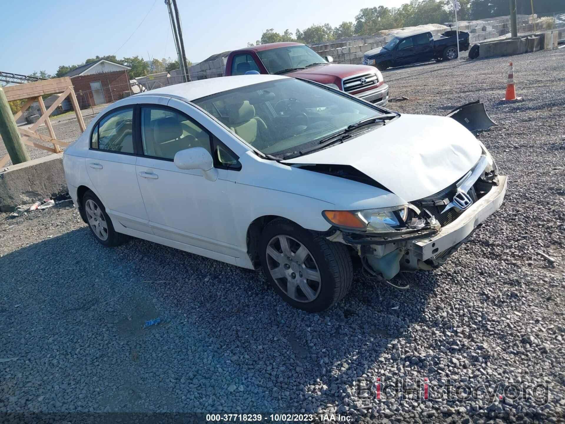 Photo 1HGFA16566L005230 - HONDA CIVIC SDN 2006