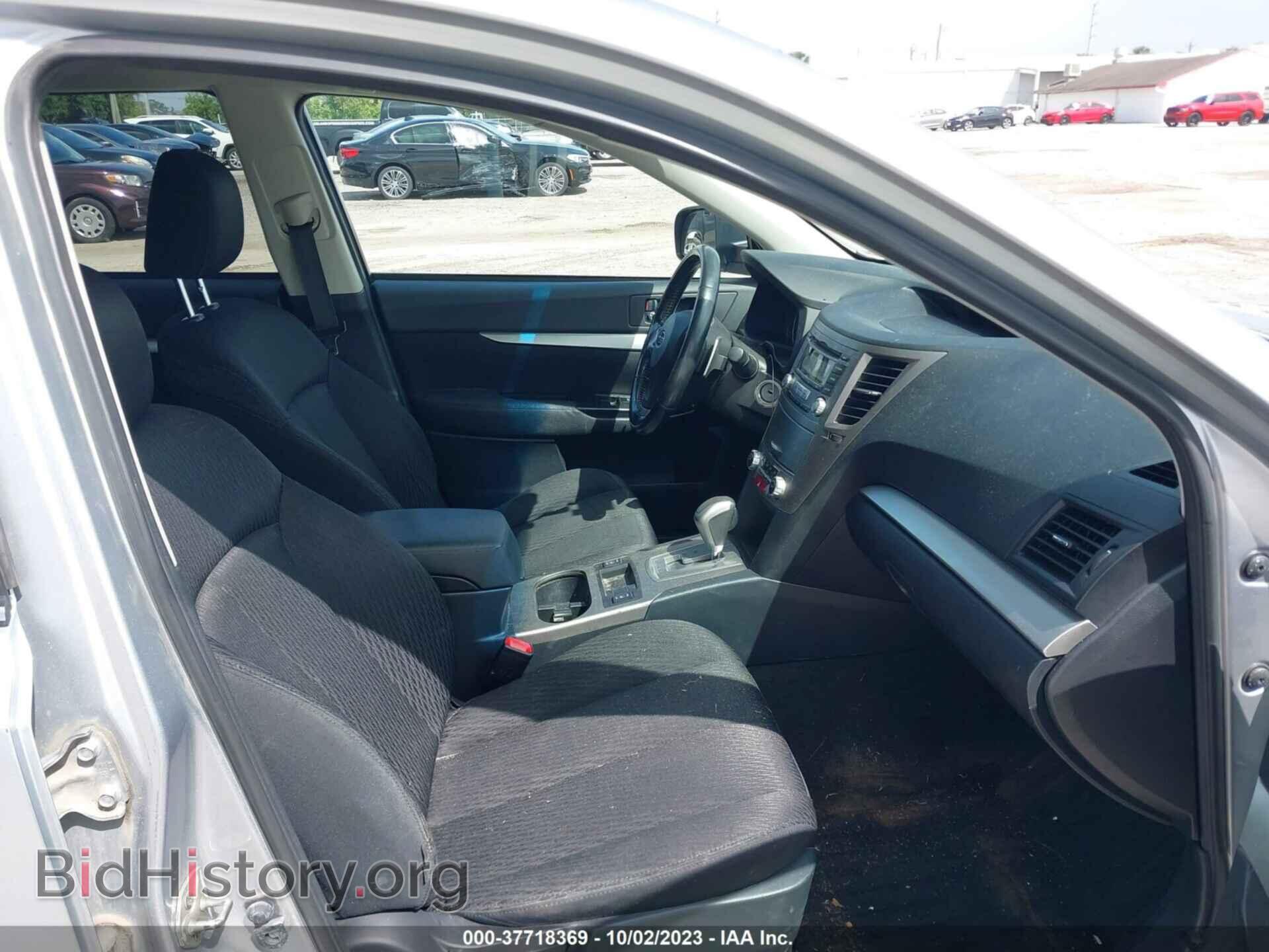2012 SUBARU OUTBACK - VIN: 4S4BRBCCXC3296790 - Фото 5