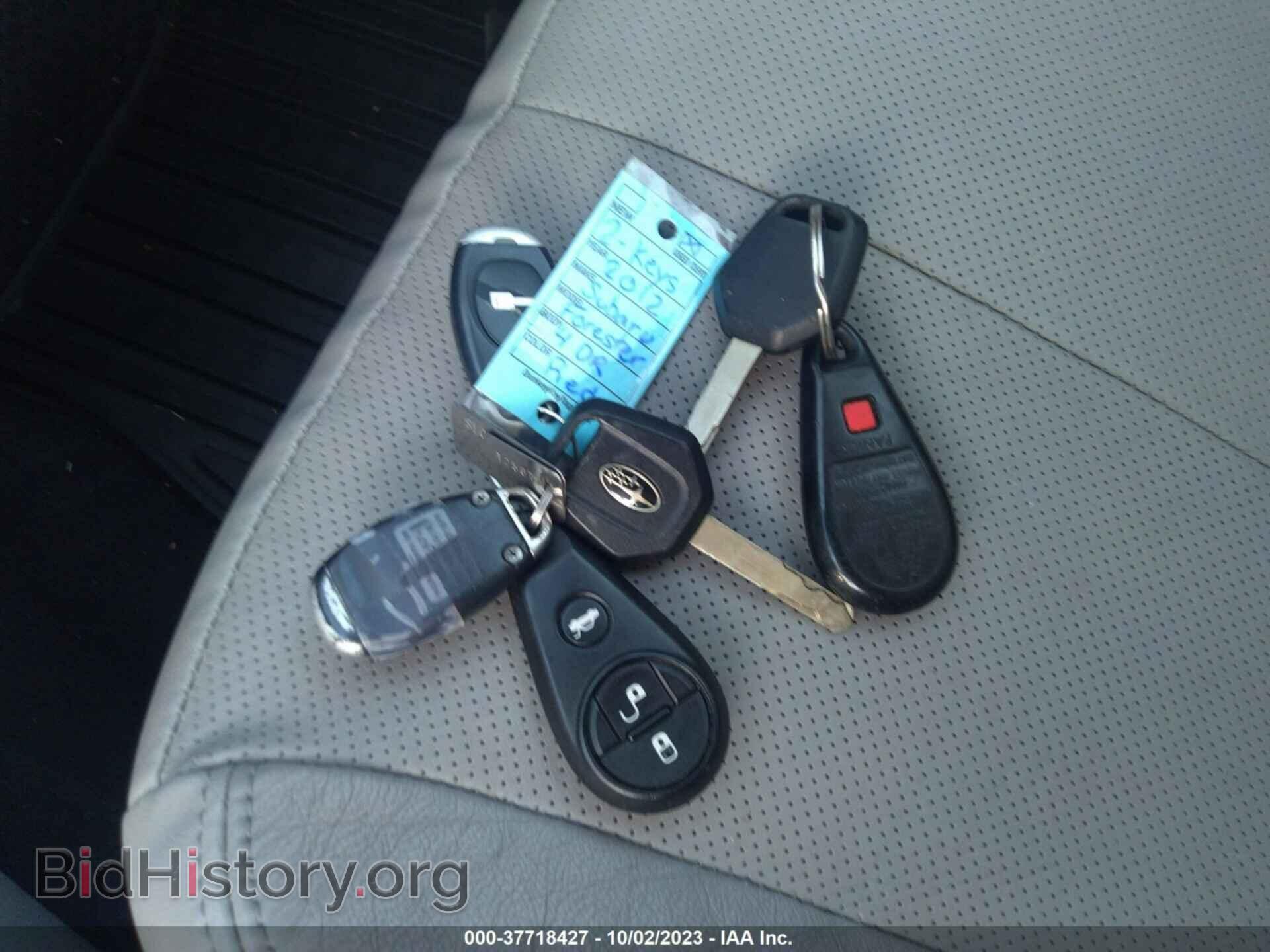 2012 SUBARU FORESTER - VIN: JF2SHAEC0CH410119 - Фото 11