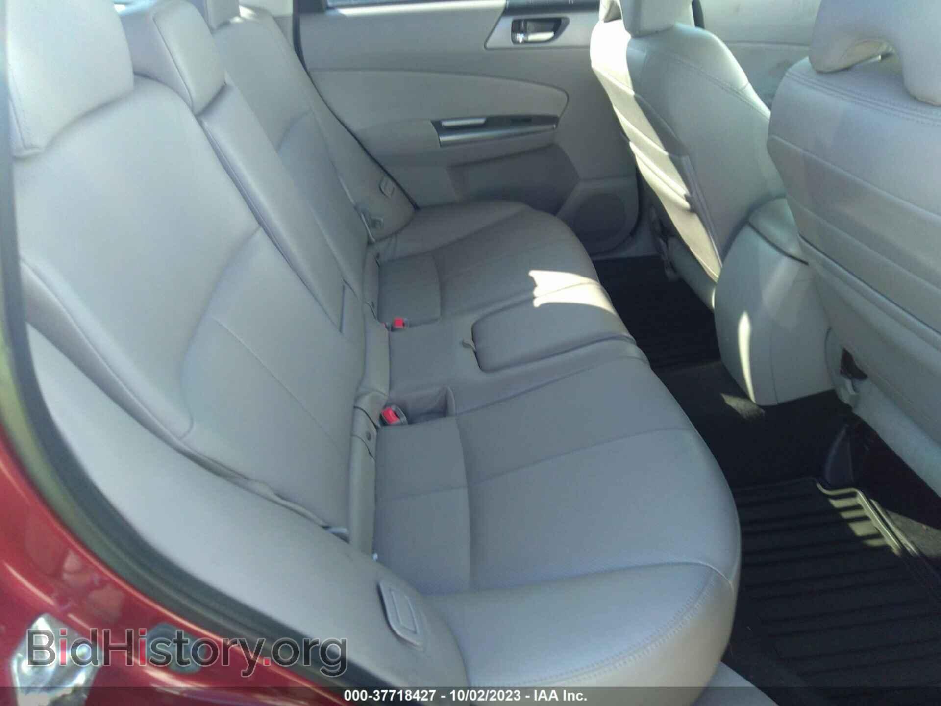 2012 SUBARU FORESTER - VIN: JF2SHAEC0CH410119 - Фото 8