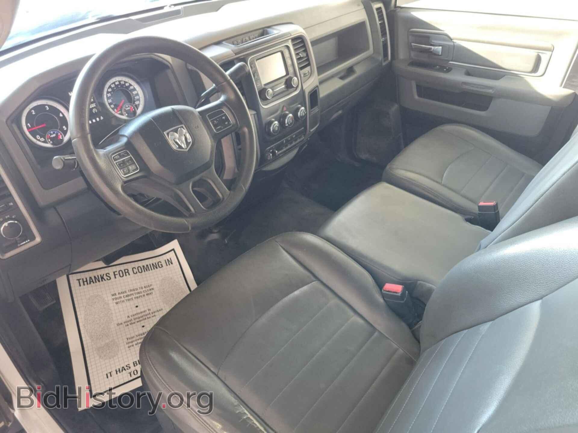 2014 RAM 5500 - VIN: 3C7WRMBL8EG327606 - Фото 4