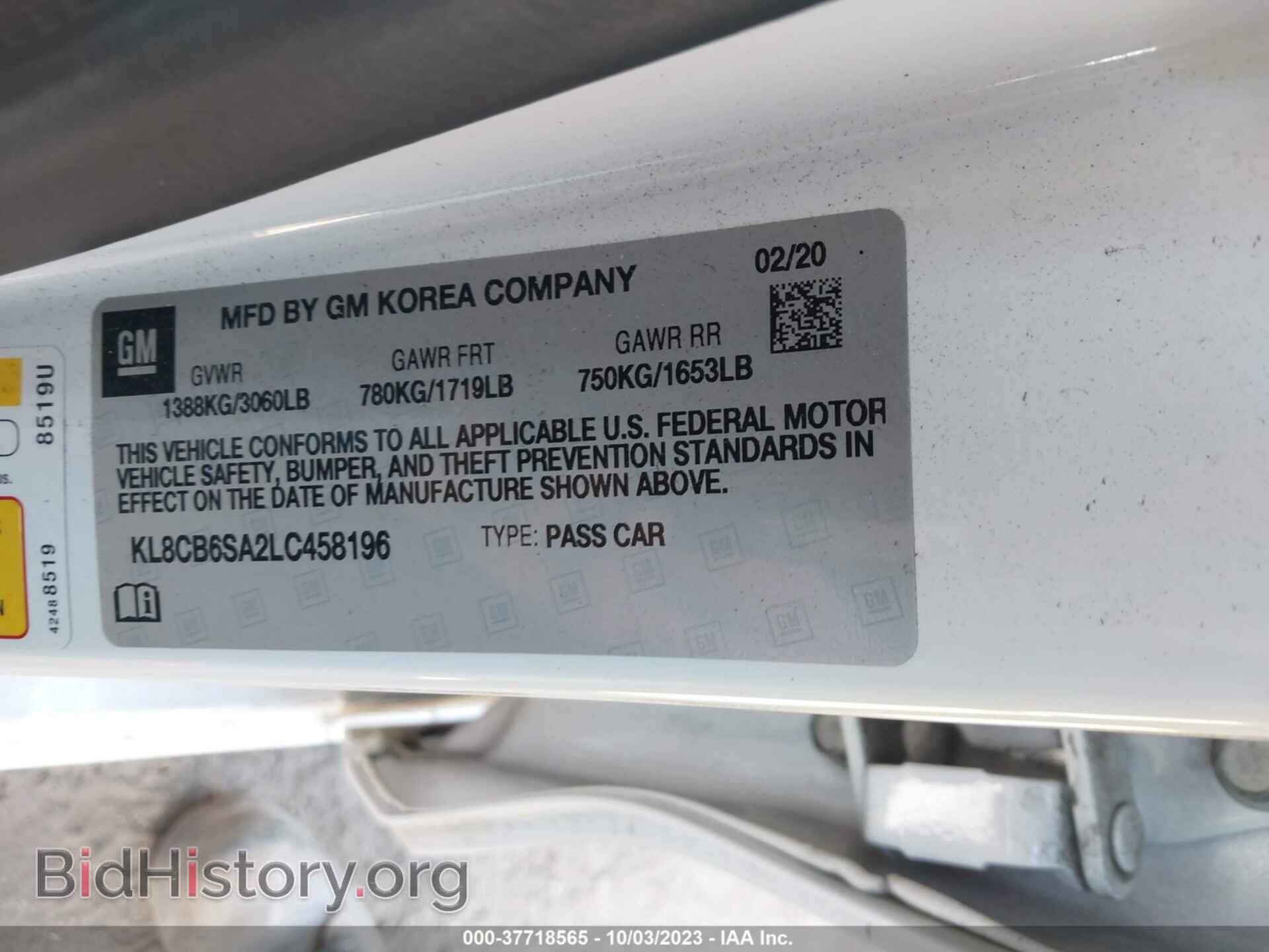 2020 CHEVROLET SPARK - VIN: KL8CB6SA2LC458196 - Фото 9