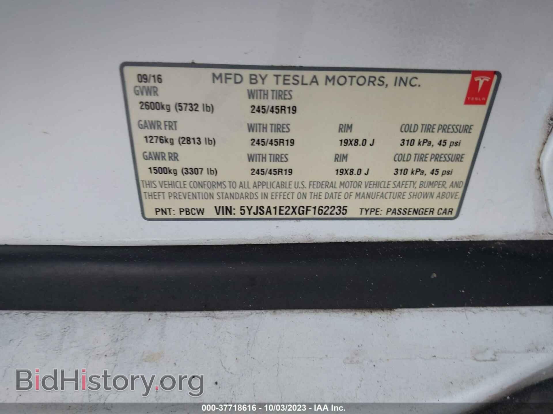 2016 TESLA MODEL S - VIN: 5YJSA1E2XGF162235 - Photo 9