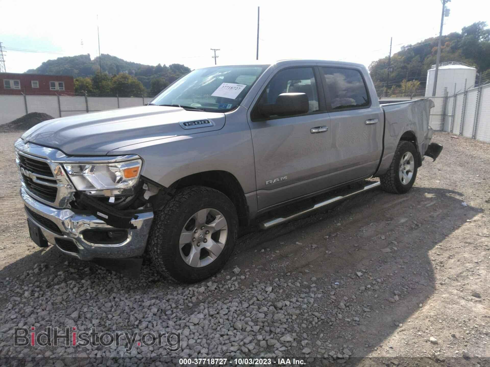 2019 RAM 1500 - VIN: 1C6RRFFG3KN732270 - Фото 2
