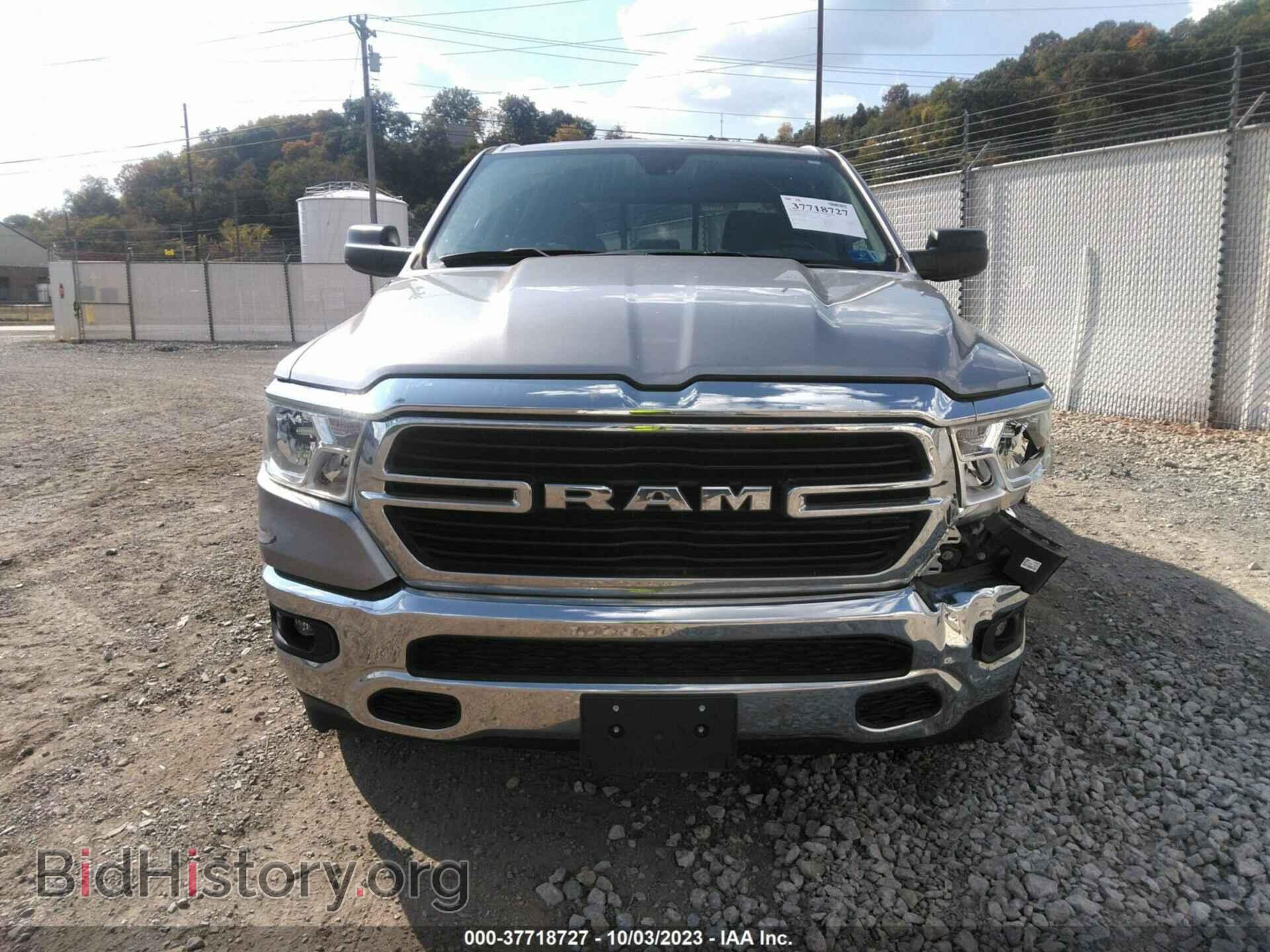 2019 RAM 1500 - VIN: 1C6RRFFG3KN732270 - Фото 13