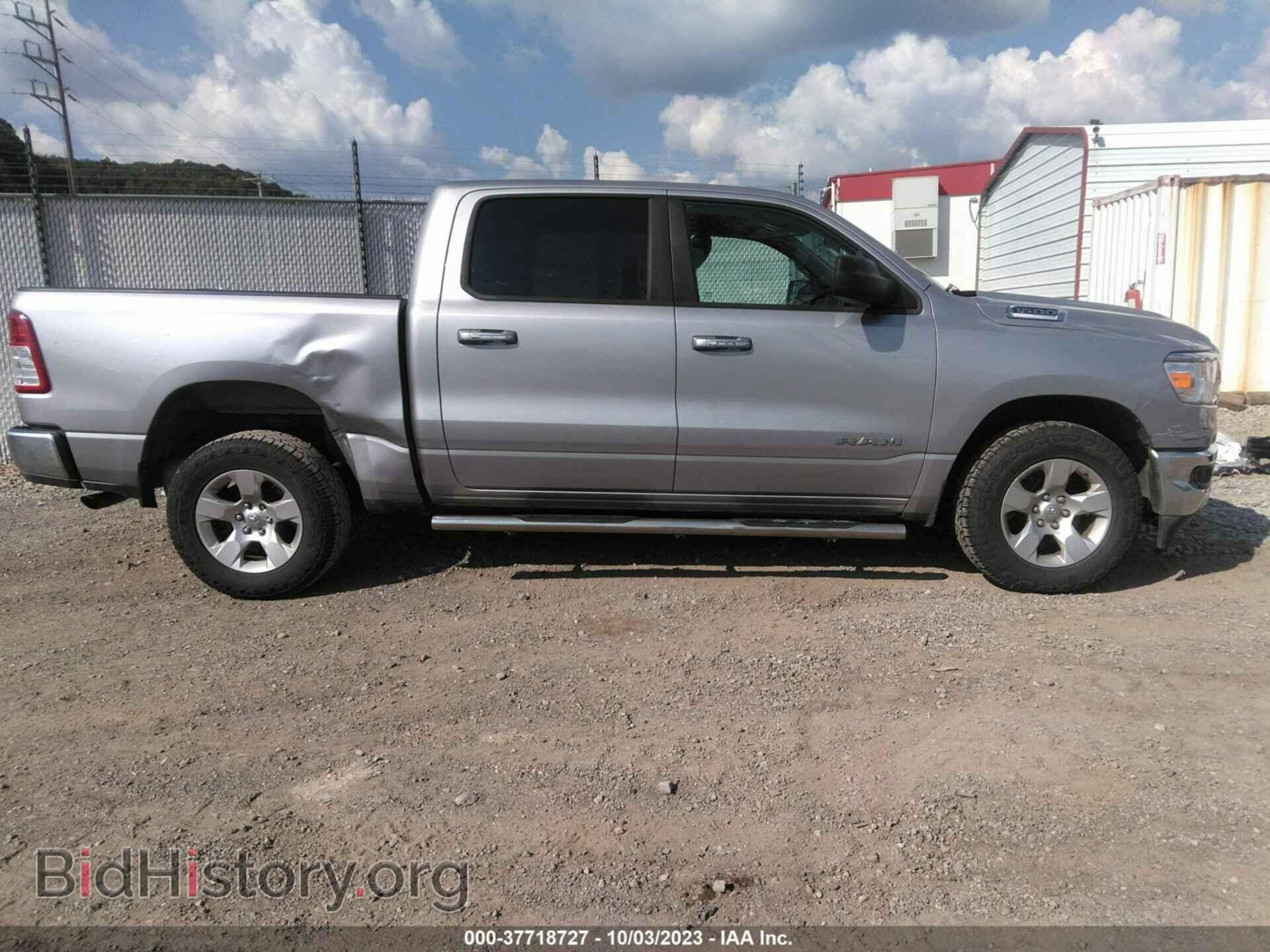 2019 RAM 1500 - VIN: 1C6RRFFG3KN732270 - Фото 14