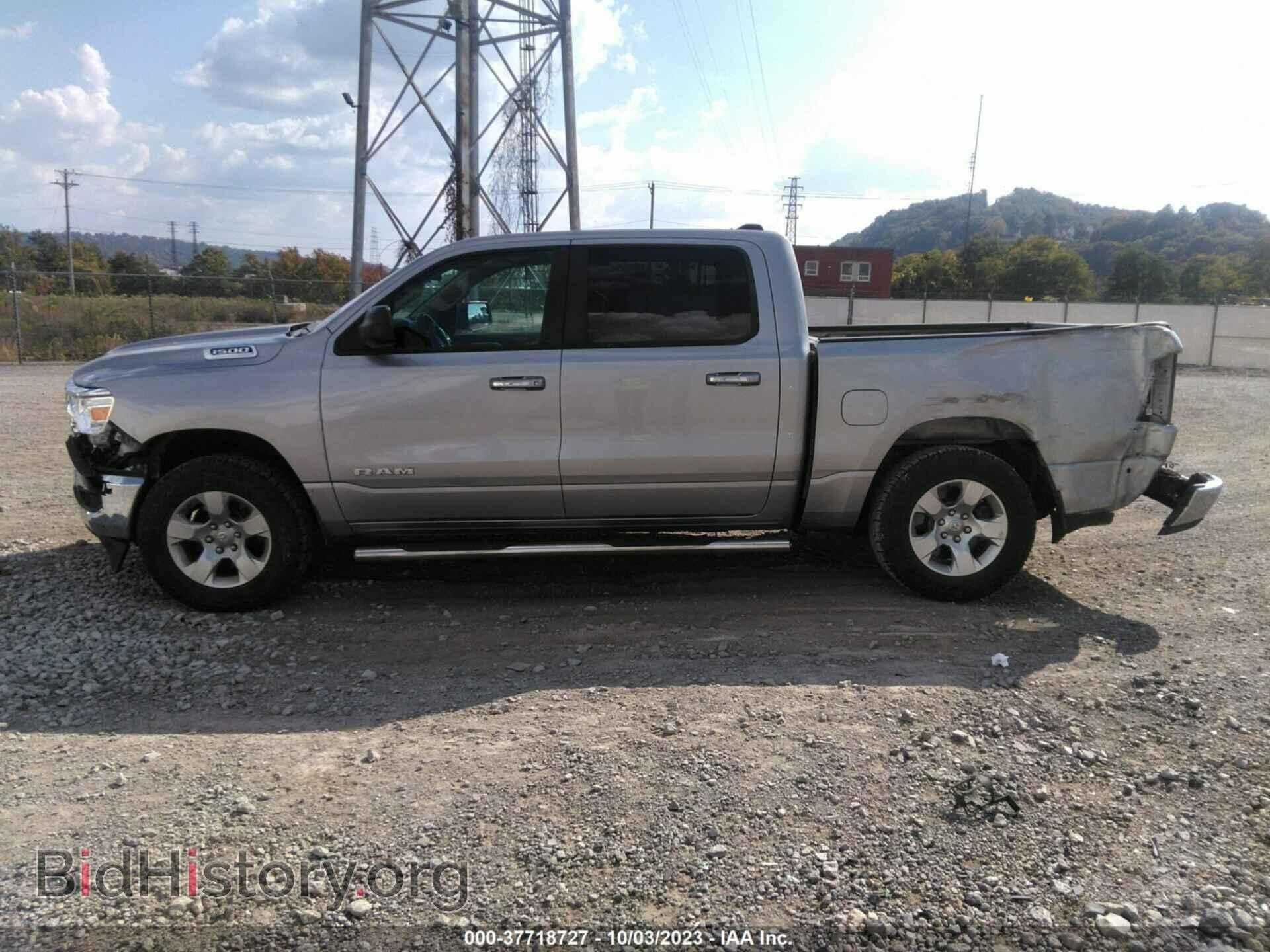 2019 RAM 1500 - VIN: 1C6RRFFG3KN732270 - Фото 15