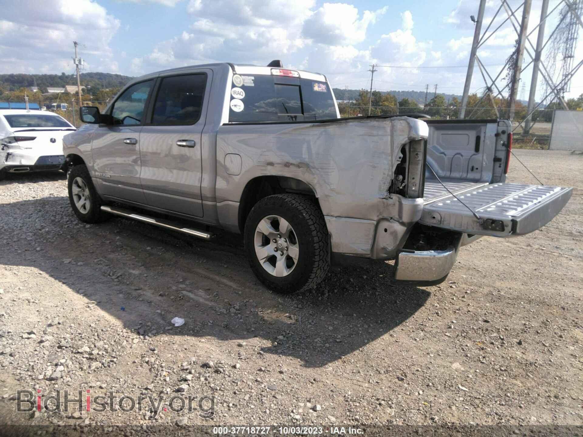 2019 RAM 1500 - VIN: 1C6RRFFG3KN732270 - Фото 3