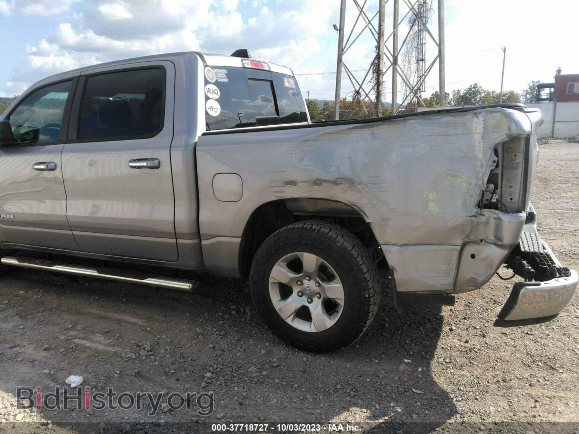 2019 RAM 1500 - VIN: 1C6RRFFG3KN732270 - Фото 6