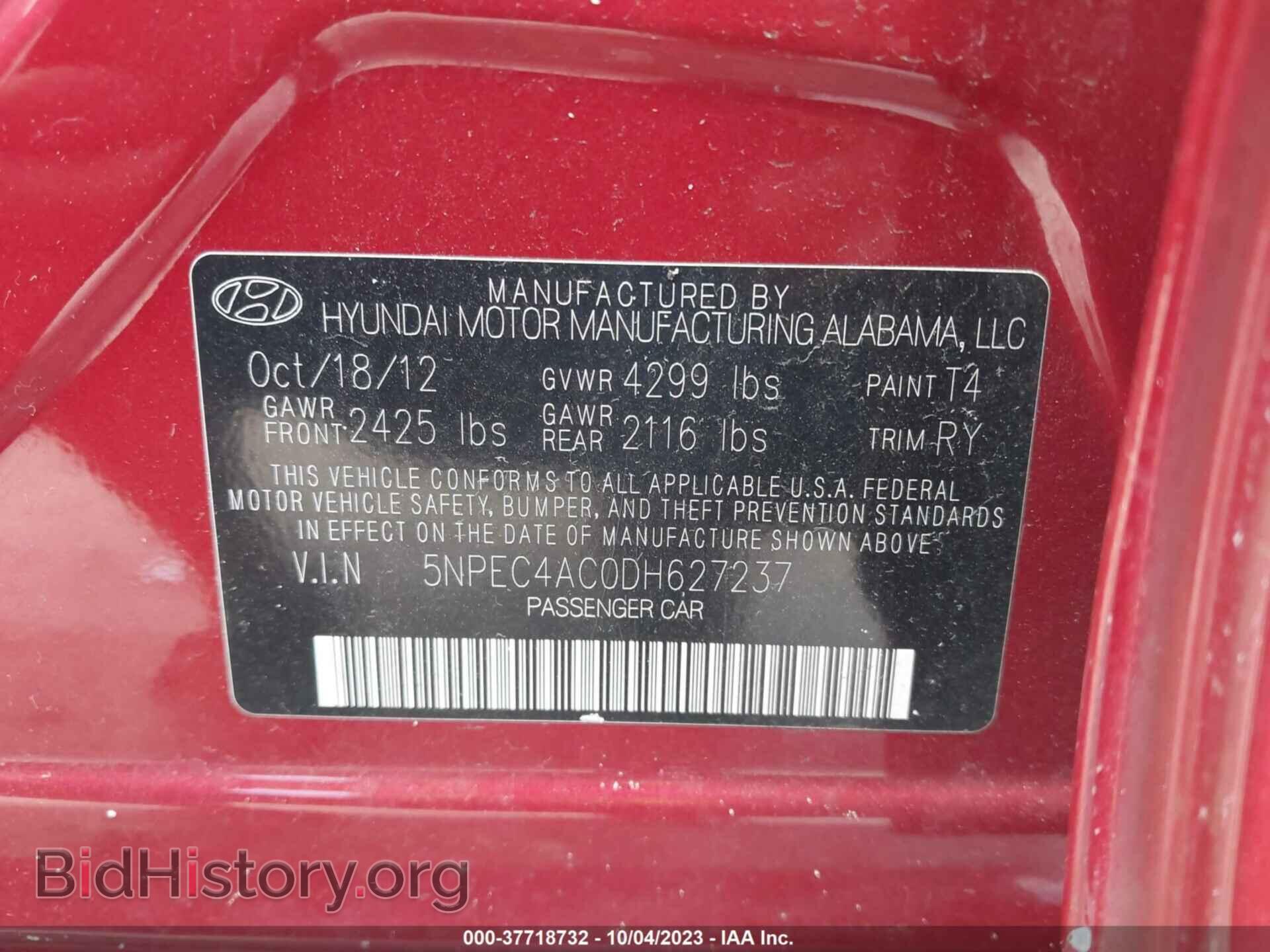 2013 HYUNDAI SONATA - VIN: 5NPEC4AC0DH627237 - Фото 9