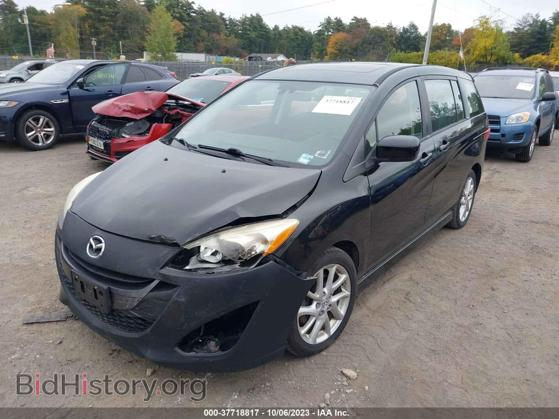 2012 MAZDA MAZDA5 - VIN: JM1CW2DLXC0122042 - Фото 2