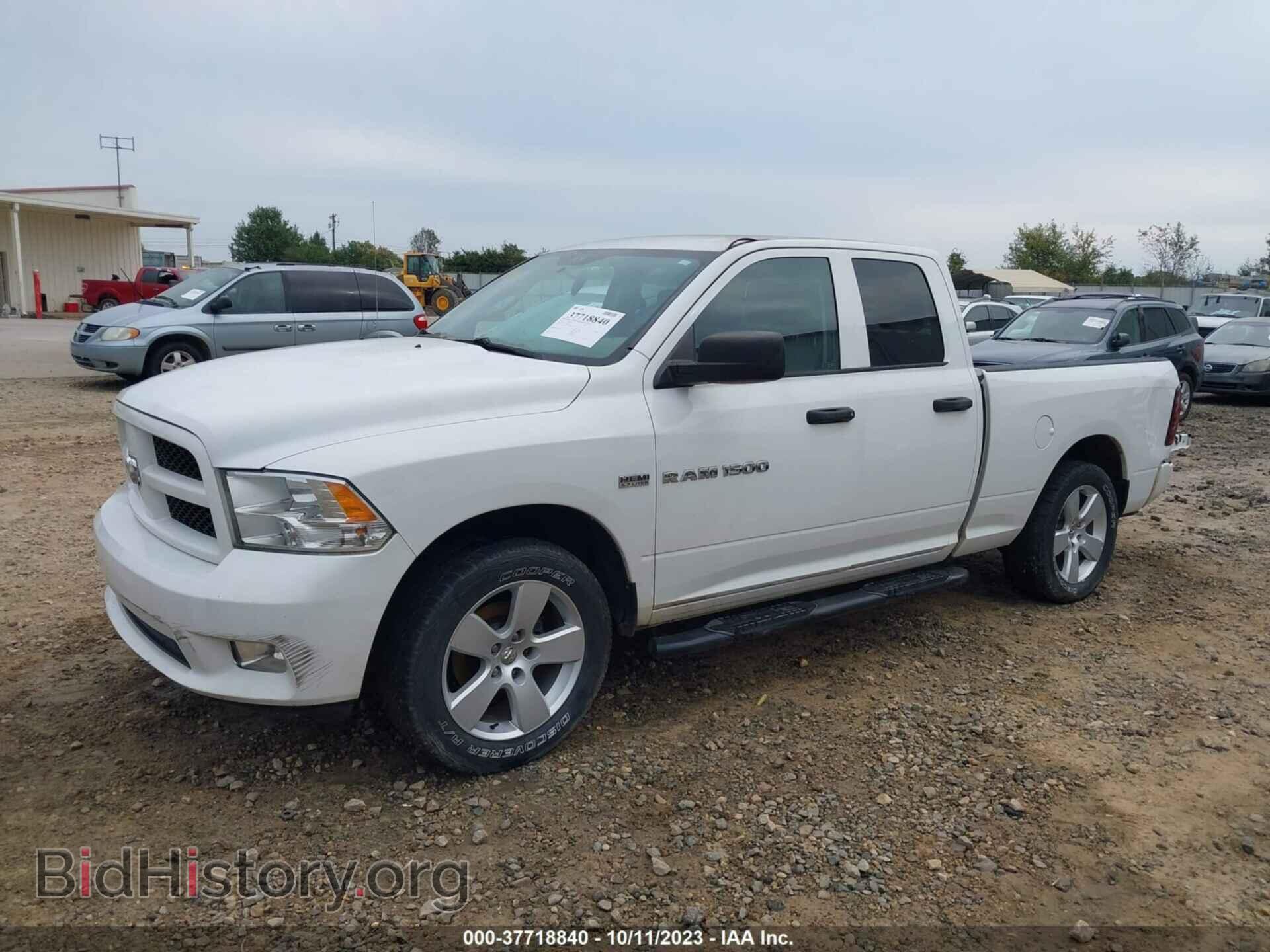 2012 RAM 1500 - VIN: 1C6RD6FT3CS330652 - Фото 2