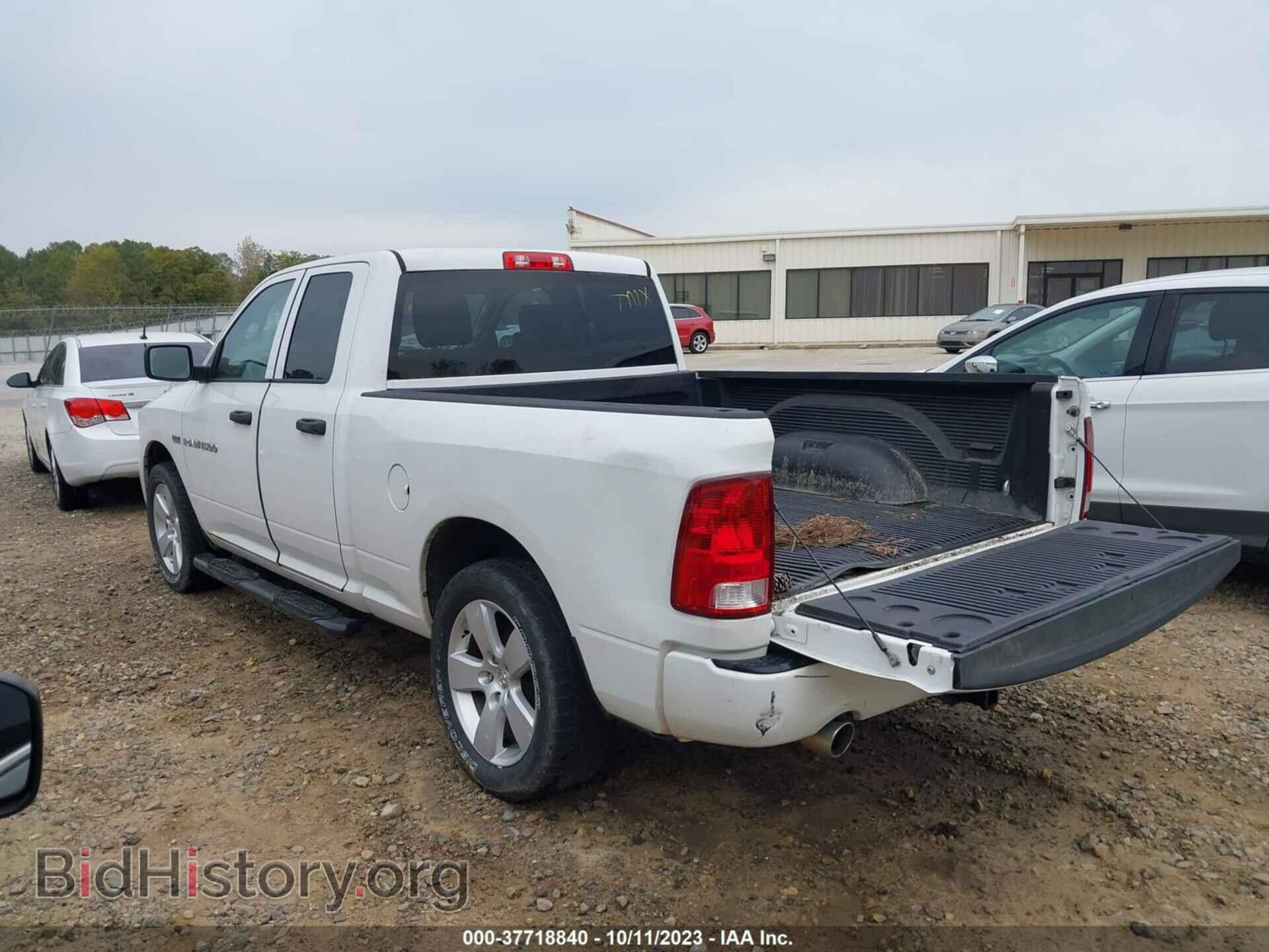 2012 RAM 1500 - VIN: 1C6RD6FT3CS330652 - Фото 3