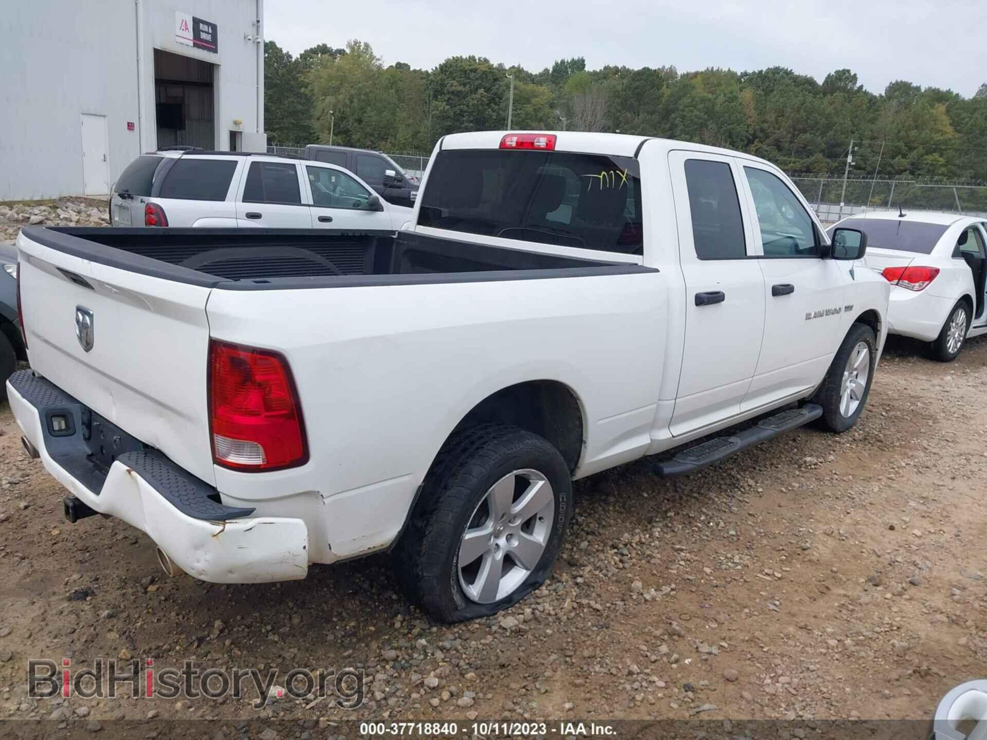 2012 RAM 1500 - VIN: 1C6RD6FT3CS330652 - Фото 4
