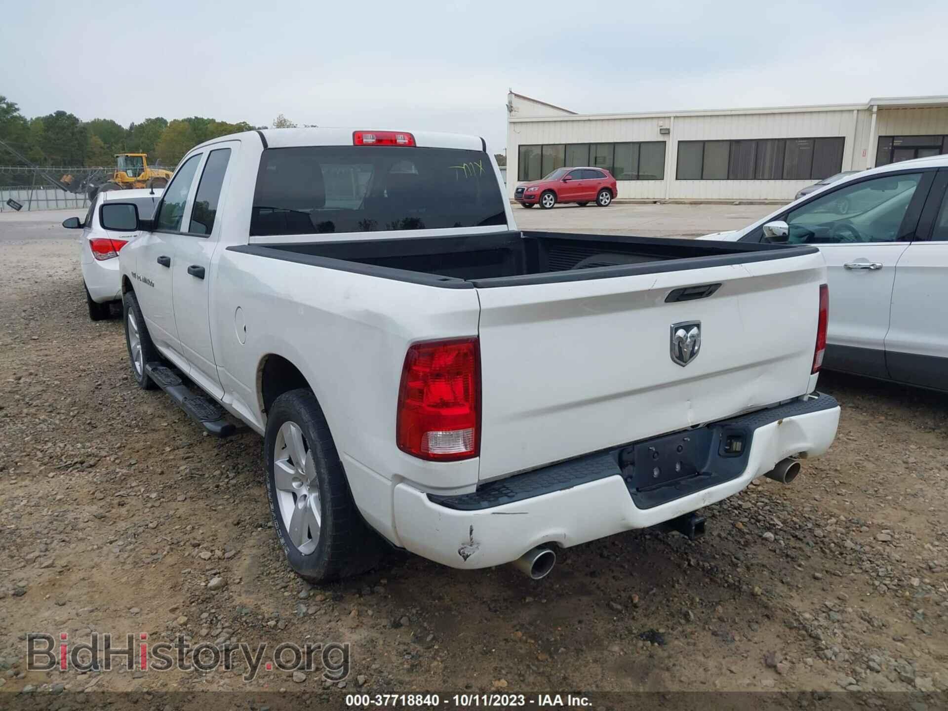 2012 RAM 1500 - VIN: 1C6RD6FT3CS330652 - Фото 6