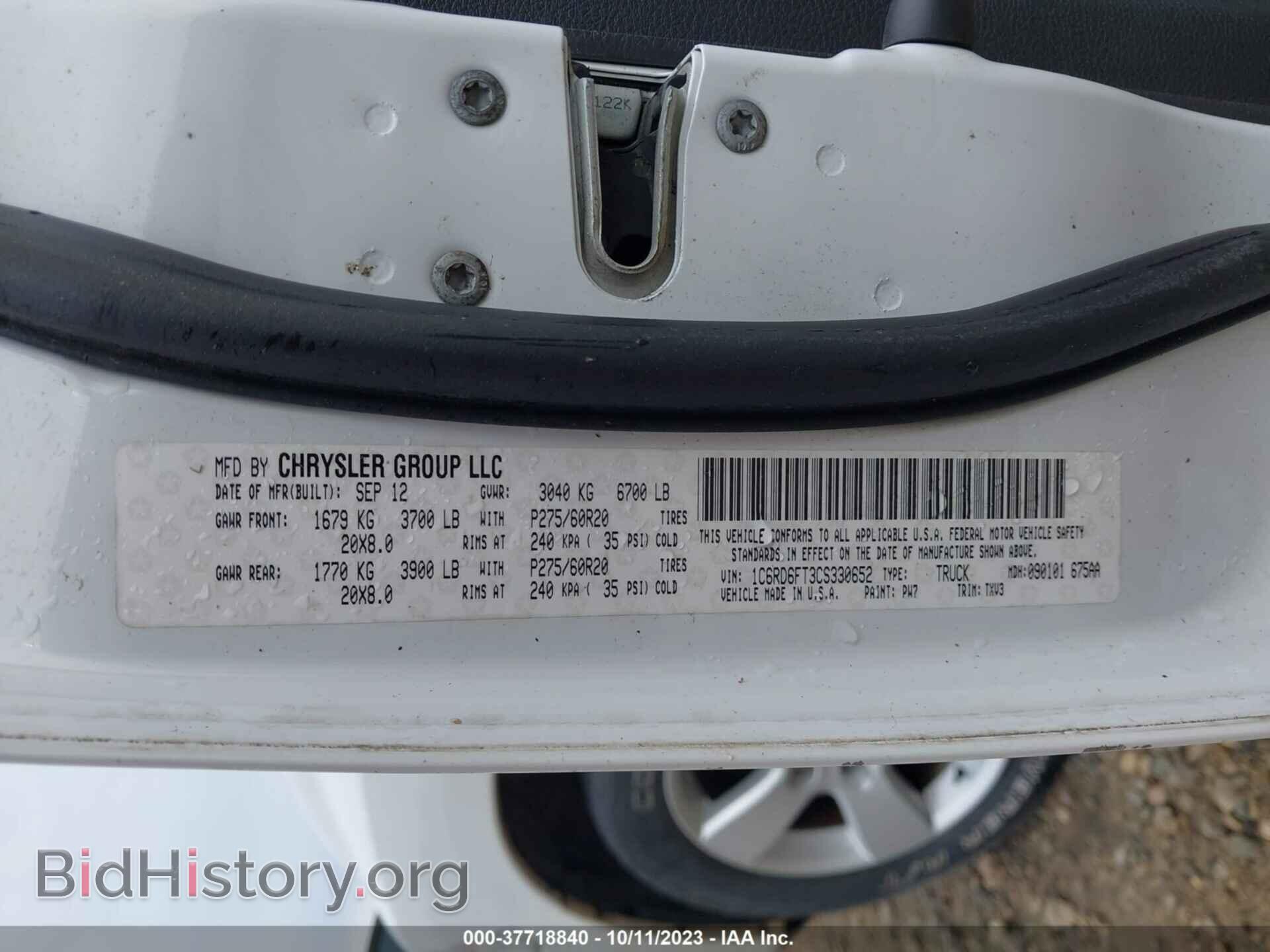 2012 RAM 1500 - VIN: 1C6RD6FT3CS330652 - Фото 9