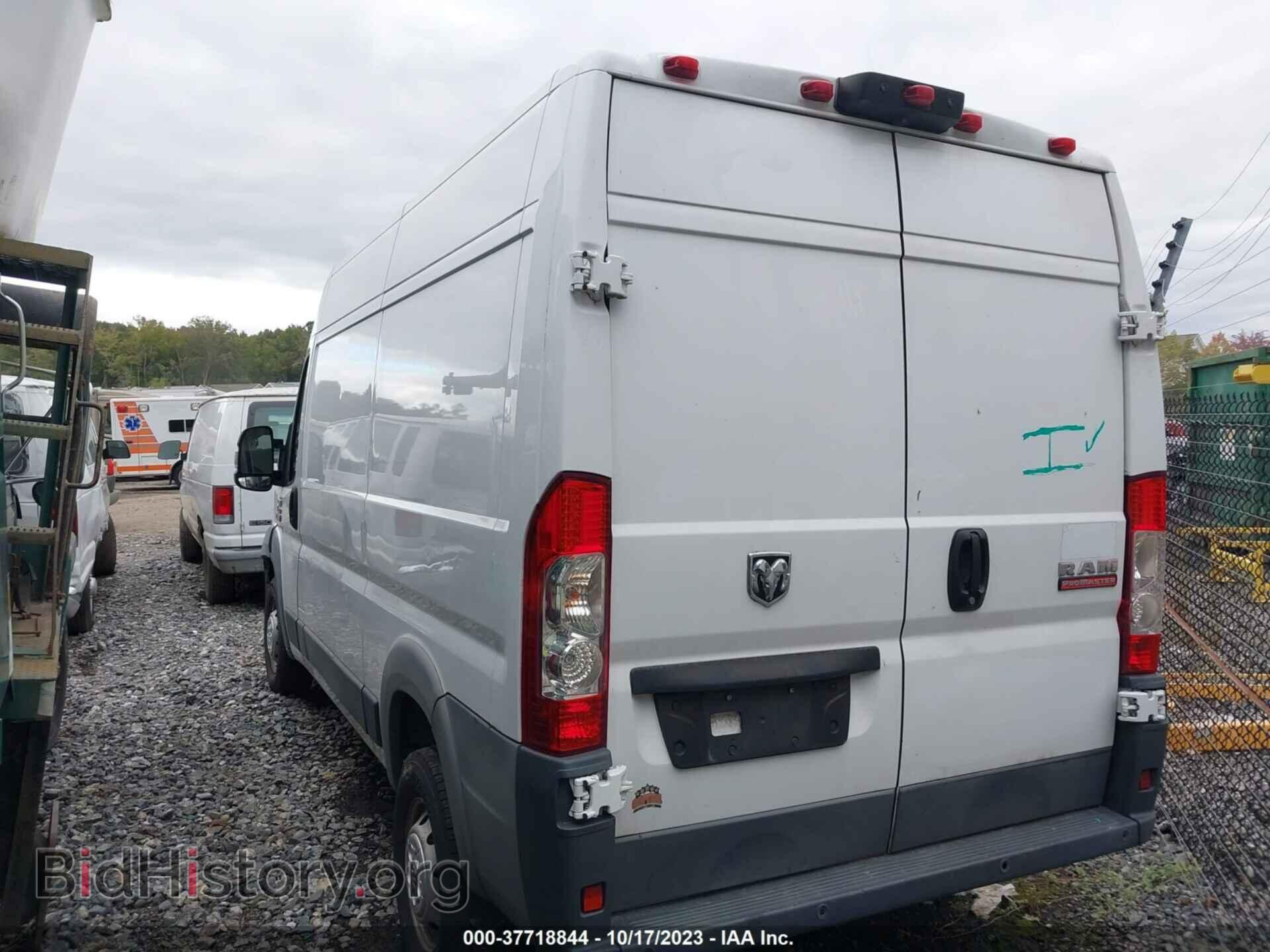 2018 RAM PROMASTER CARGO VAN - VIN: 3C6TRVBG6JE104308 - Фото 3
