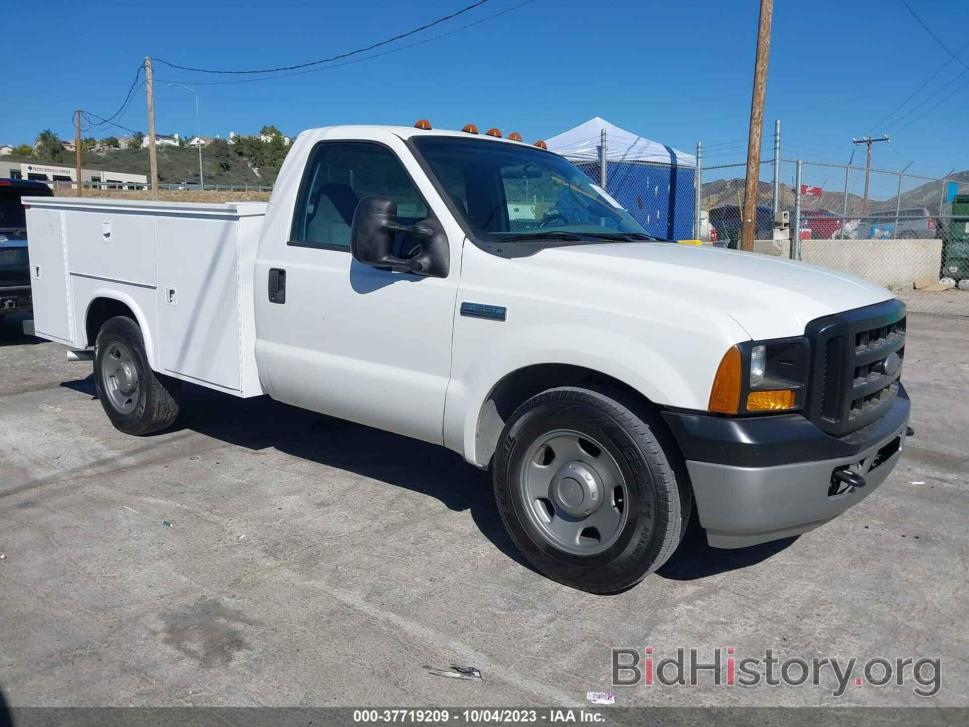 Photo 1FDSF34597EA79658 - FORD SUPER DUTY F-350 SRW 2007