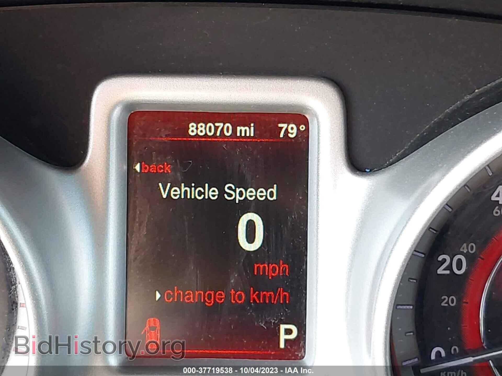 2016 DODGE JOURNEY - VIN: 3C4PDCAB7GT245069 - Фото 16
