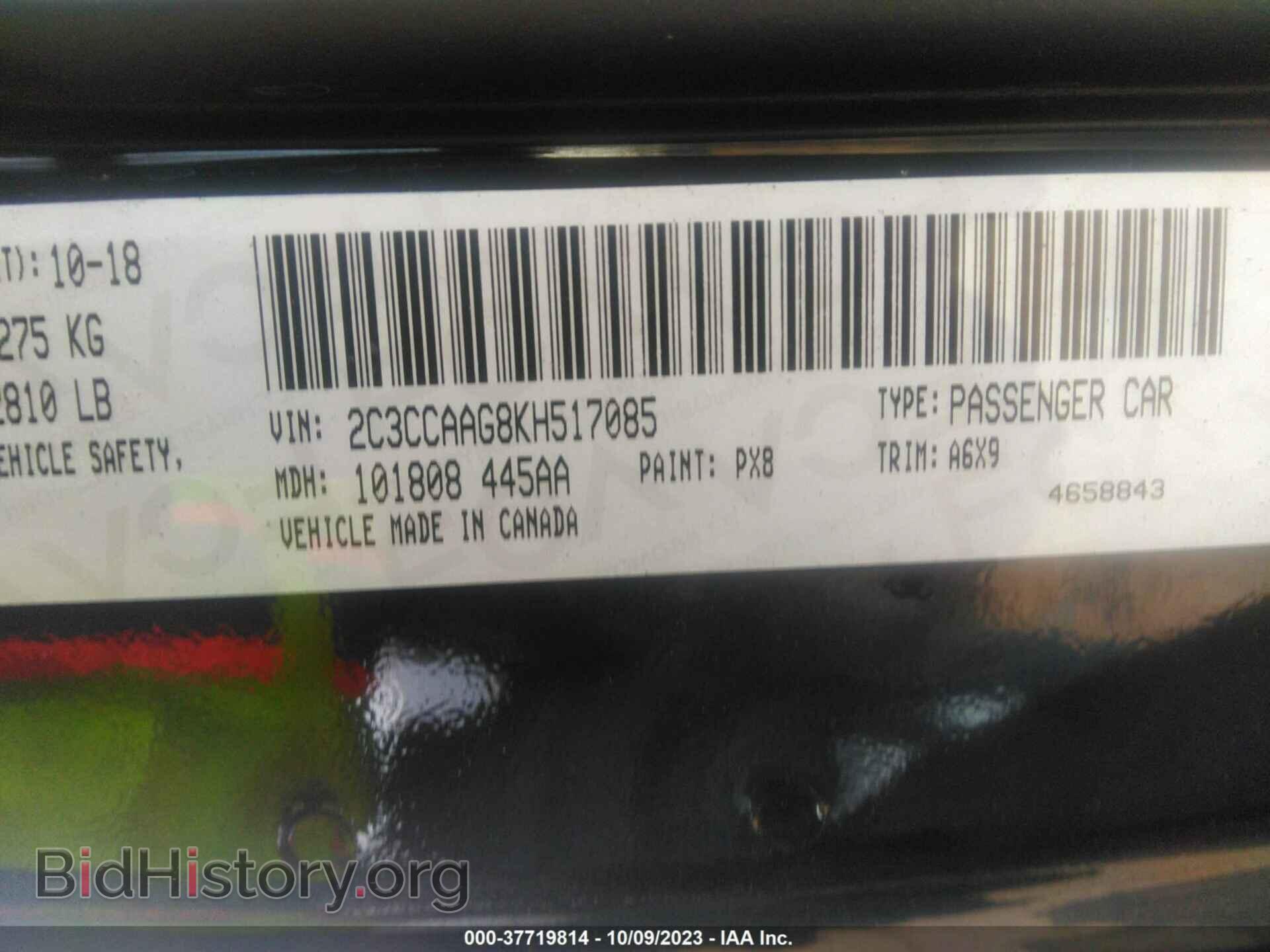 2019 CHRYSLER 300 - VIN: 2C3CCAAG8KH517085 - Фото 9