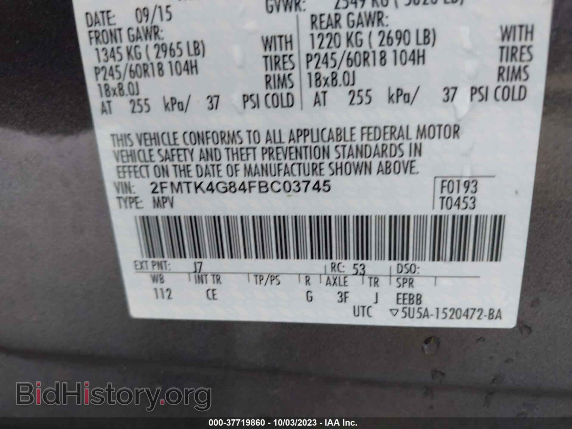 2015 FORD EDGE - VIN: 2FMTK4G84FBC03745 - Photo 9