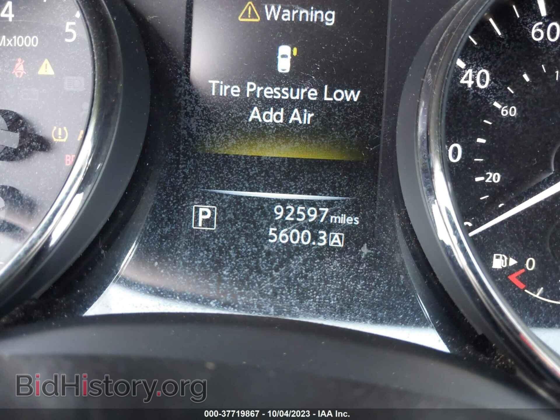 2015 NISSAN ROGUE - VIN: KNMAT2MT2FP517926 - Фото 16