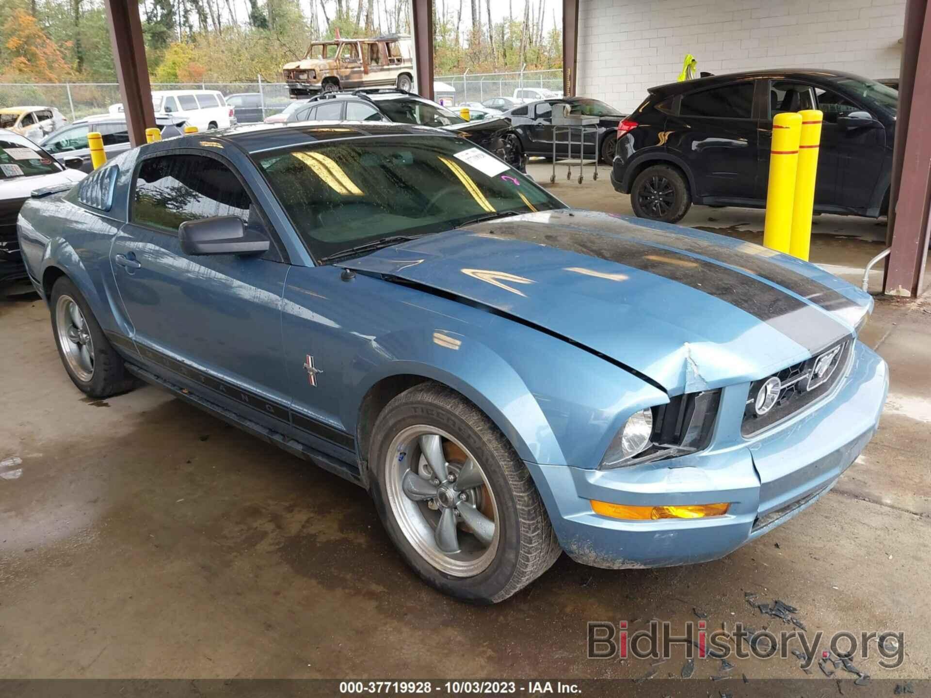 Photo 1ZVFT80N975293144 - FORD MUSTANG 2007