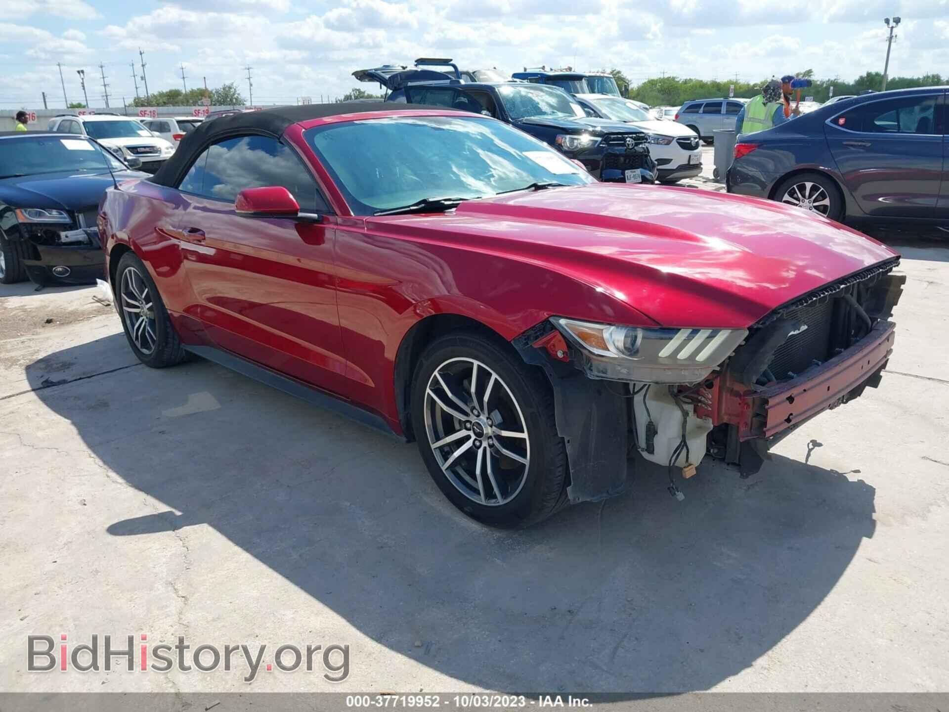 Фотография 1FATP8UH7H5247964 - FORD MUSTANG 2017