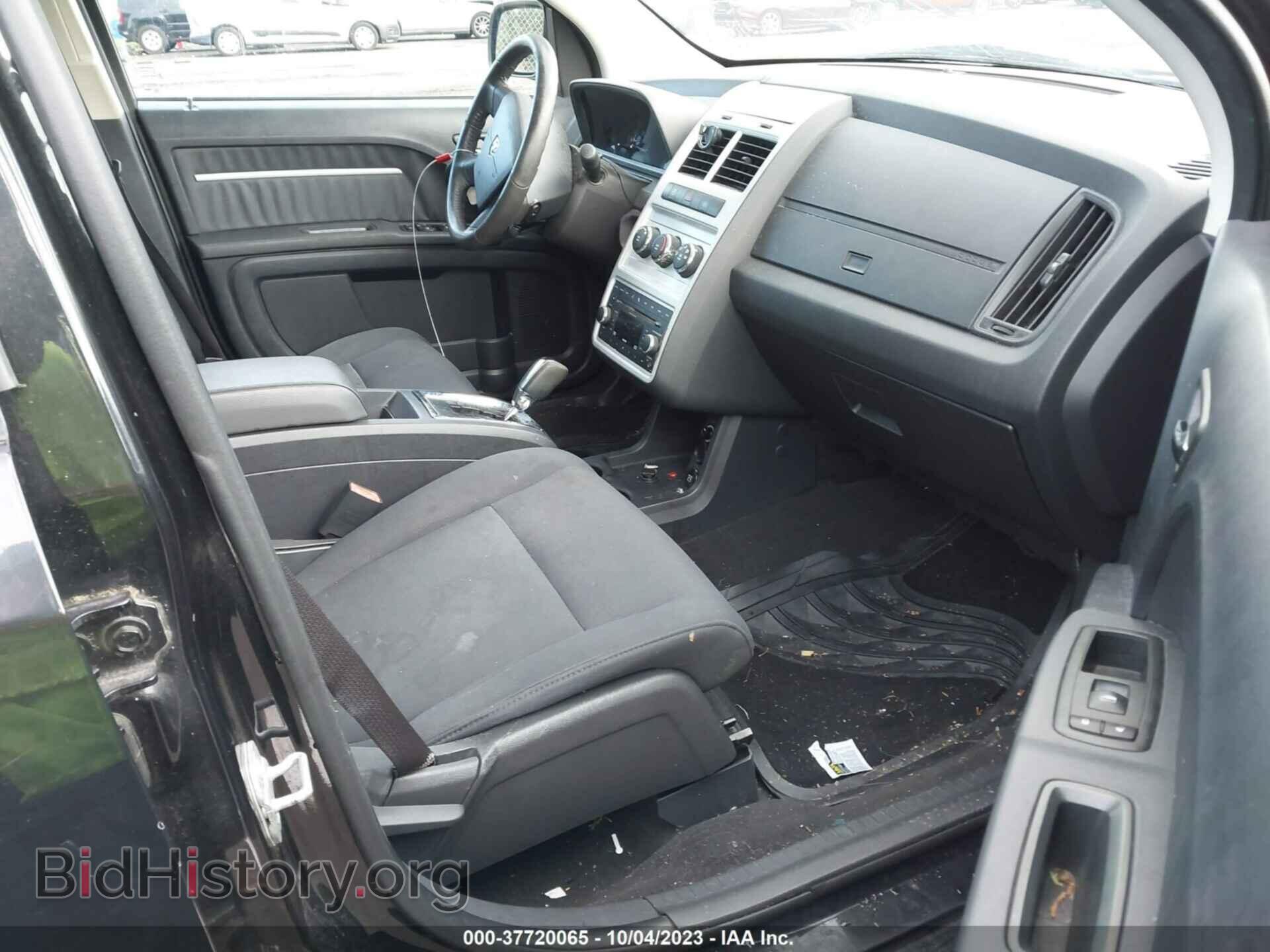 2010 DODGE JOURNEY - VIN: 3D4PG5FVXAT160159 - Фото 5