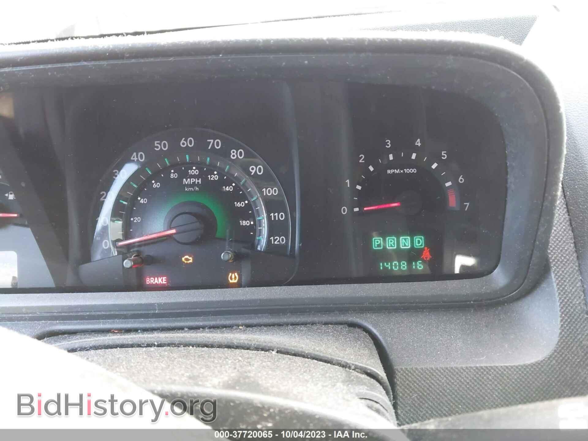 2010 DODGE JOURNEY - VIN: 3D4PG5FVXAT160159 - Фото 7