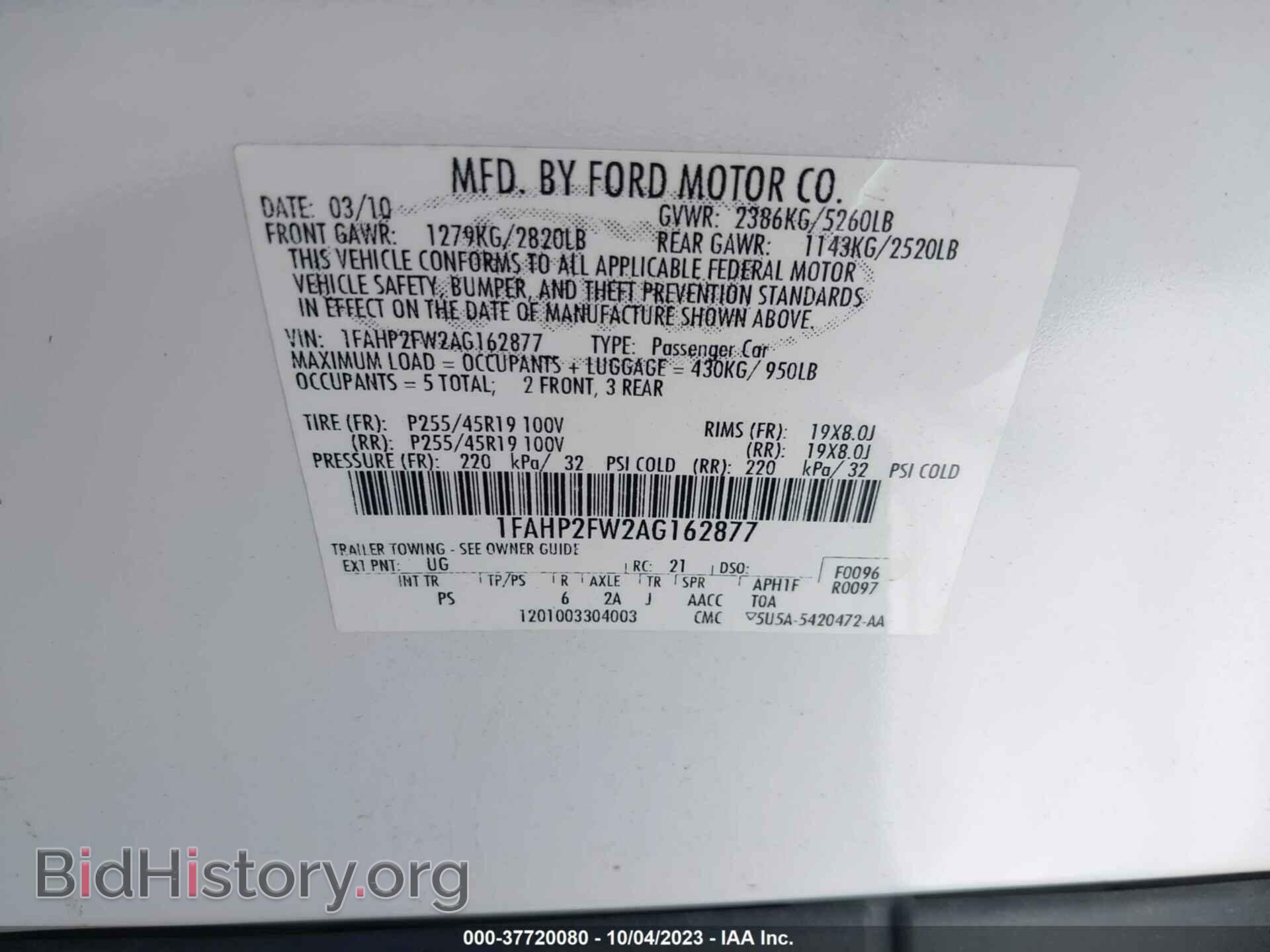 2010 FORD TAURUS - VIN: 1FAHP2FW2AG162877 - Фото 9