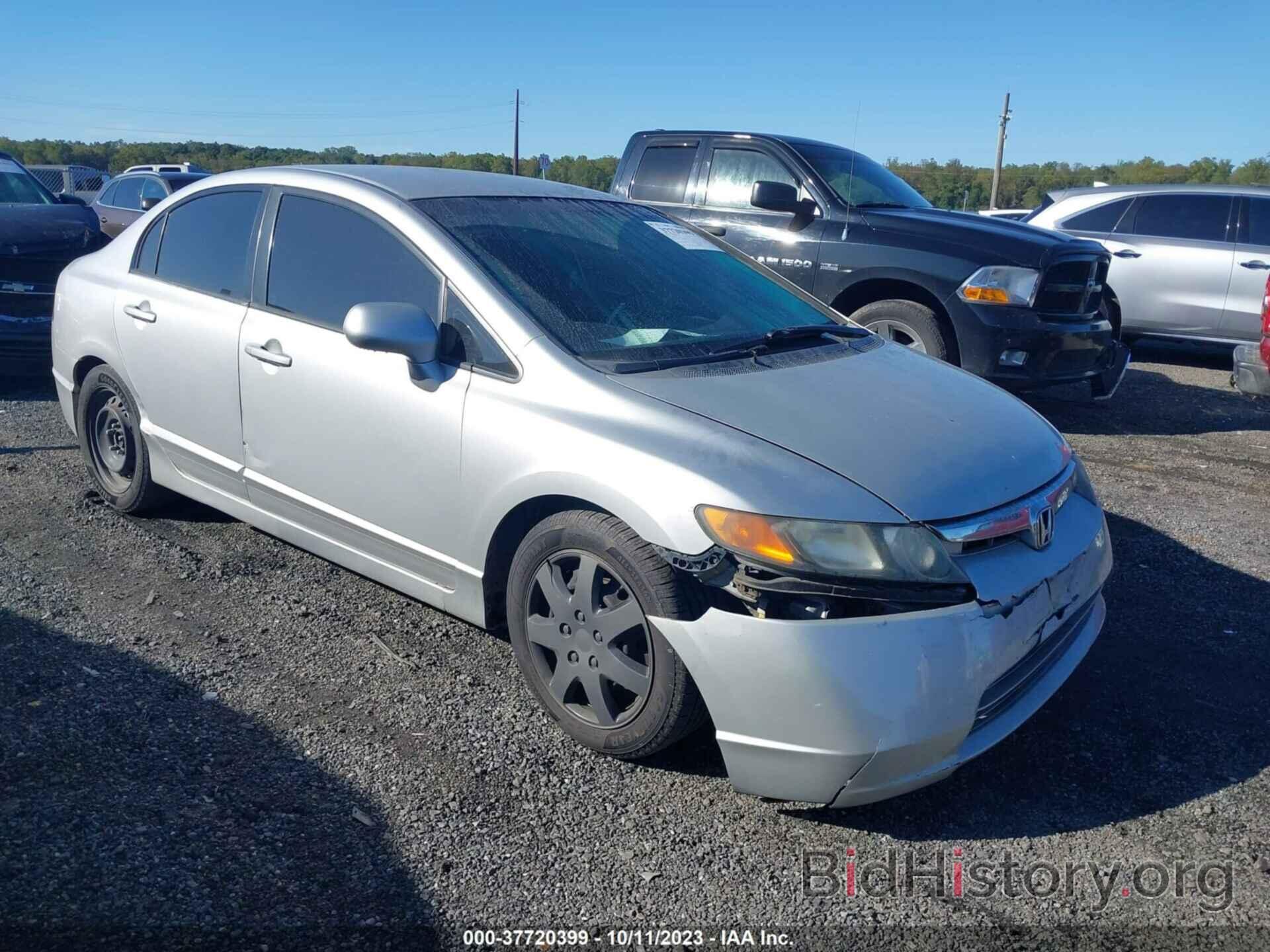 Photo 1HGFA155X6L150739 - HONDA CIVIC SDN 2006