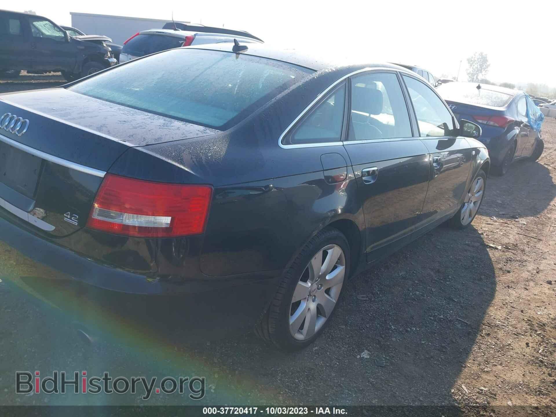 2007 AUDI A6 - VIN: WAUDV74F77N063438 - Фото 4