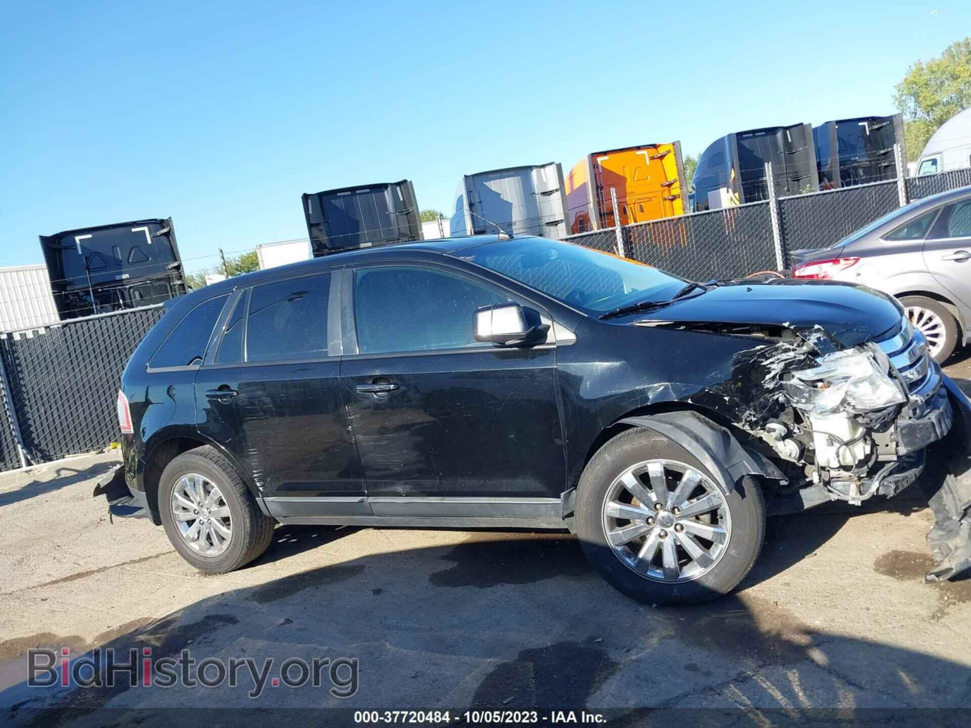 2007 FORD EDGE - VIN: 2FMDK38C47BA81567 - Фото 14