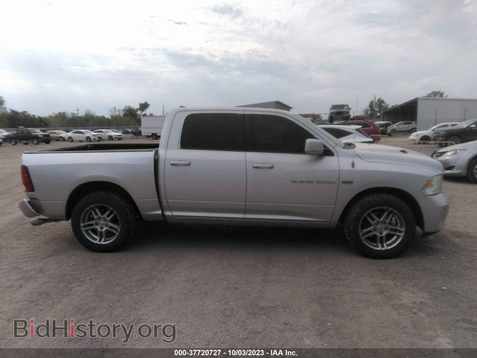 2011 RAM RAM 1500 - VIN: 1D7RV1CT5BS556127 - Фото 13
