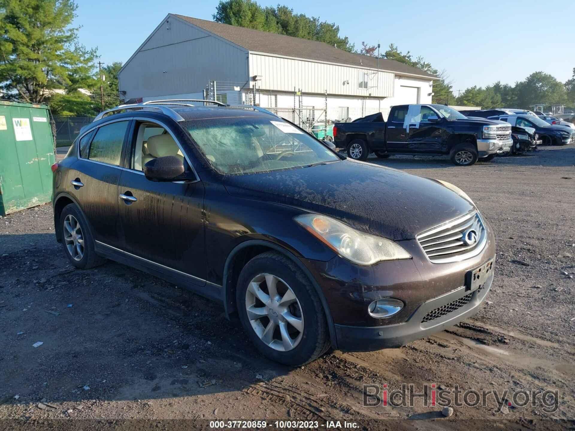 Photo JNKAJ09F19M951272 - INFINITI EX35 2009