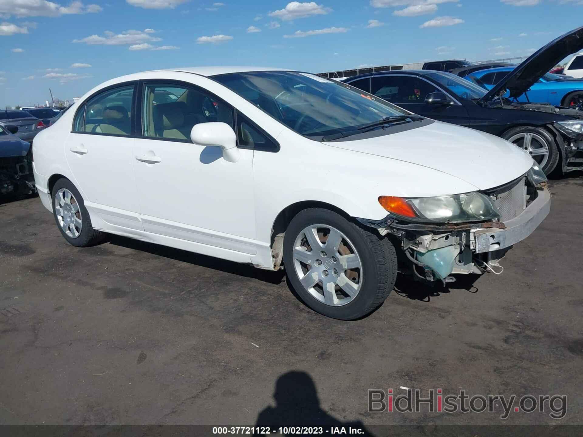 Photo 2HGFA16528H515090 - HONDA CIVIC SDN 2008