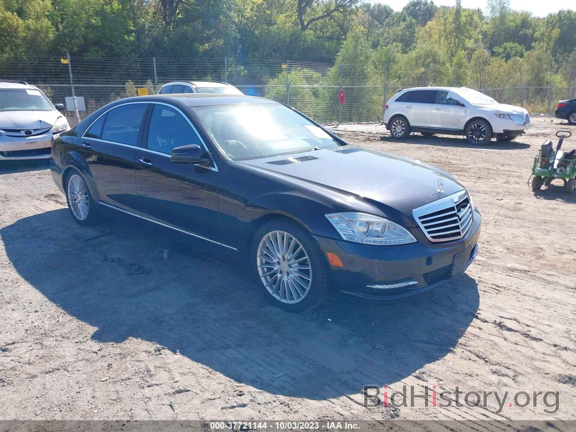 Photo WDDNG8GB3AA312631 - MERCEDES-BENZ S-CLASS 2010