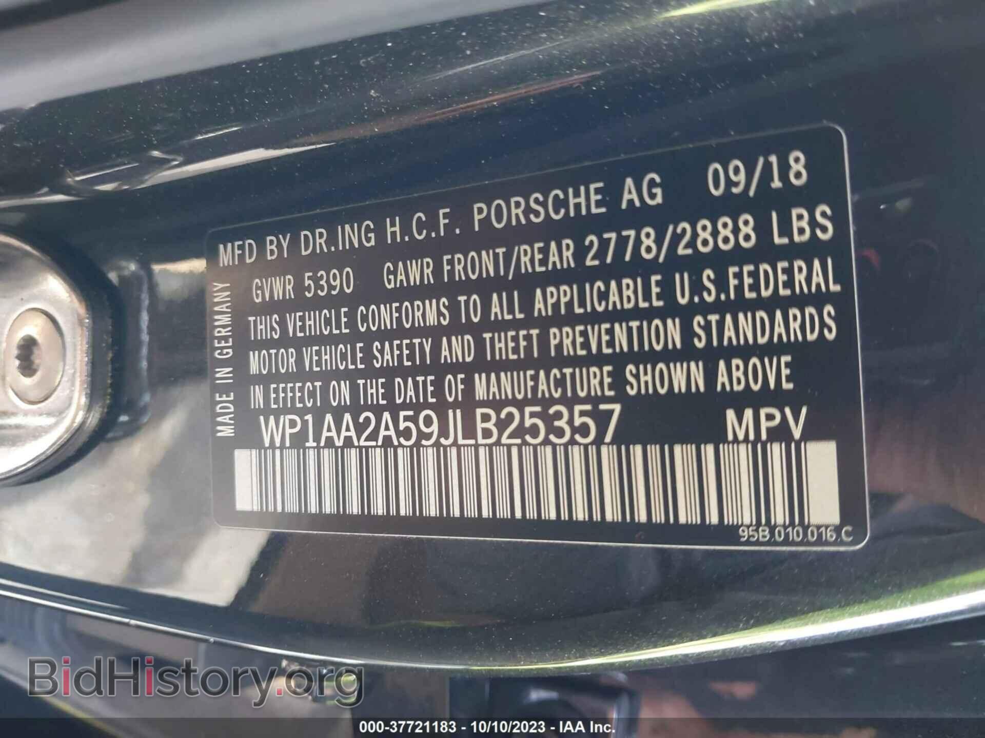 2018 PORSCHE MACAN - VIN: WP1AA2A59JLB25357 - Фото 9