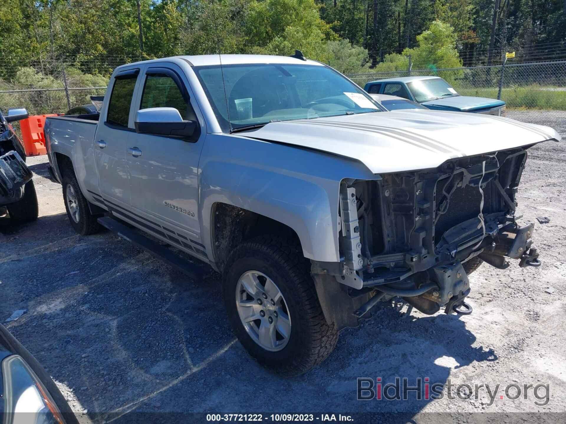 Фотография 1GCVKREH9GZ205888 - CHEVROLET SILVERADO 1500 2016