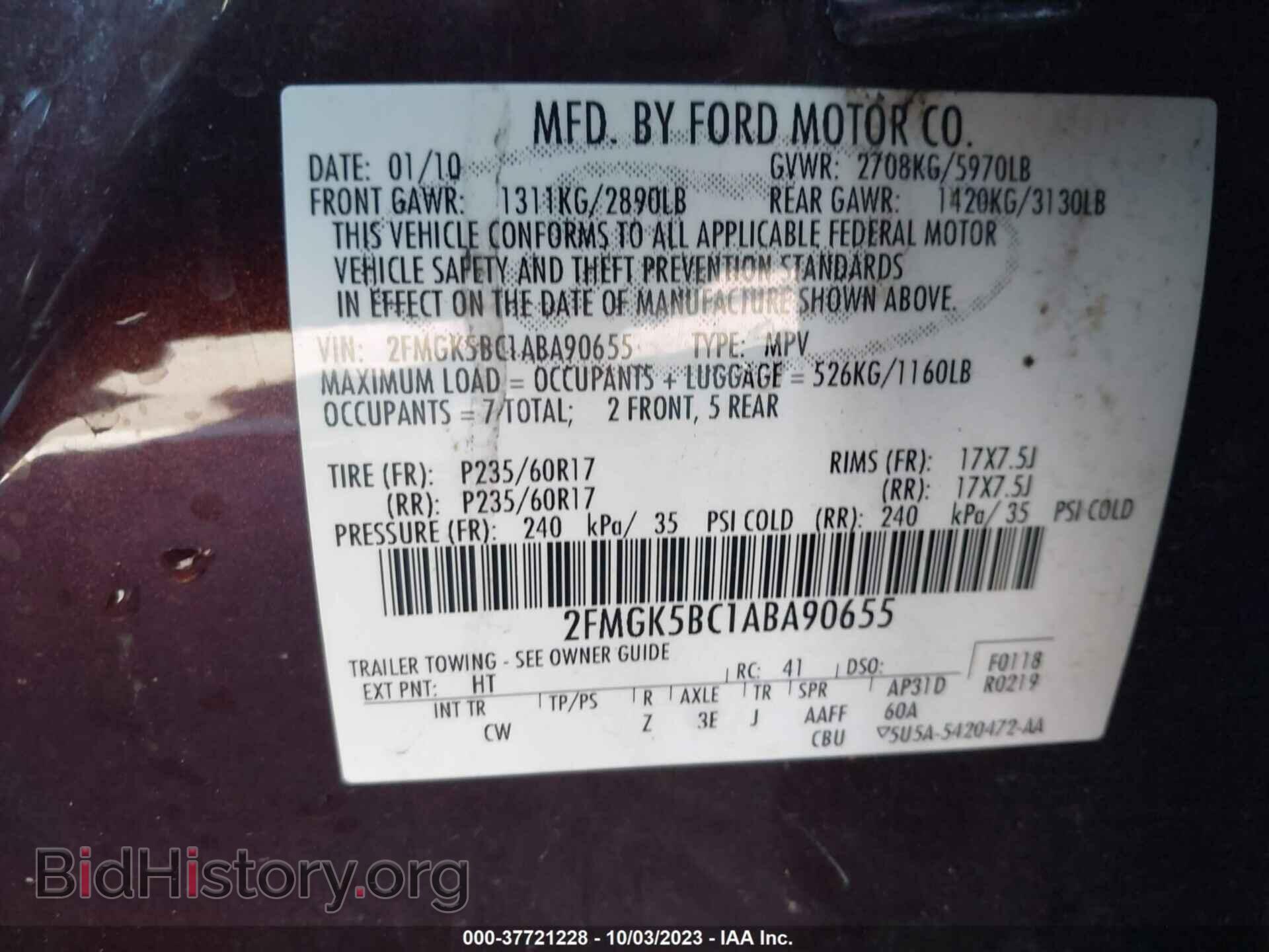 2010 FORD FLEX - VIN: 2FMGK5BC1ABA90655 - Photo 9