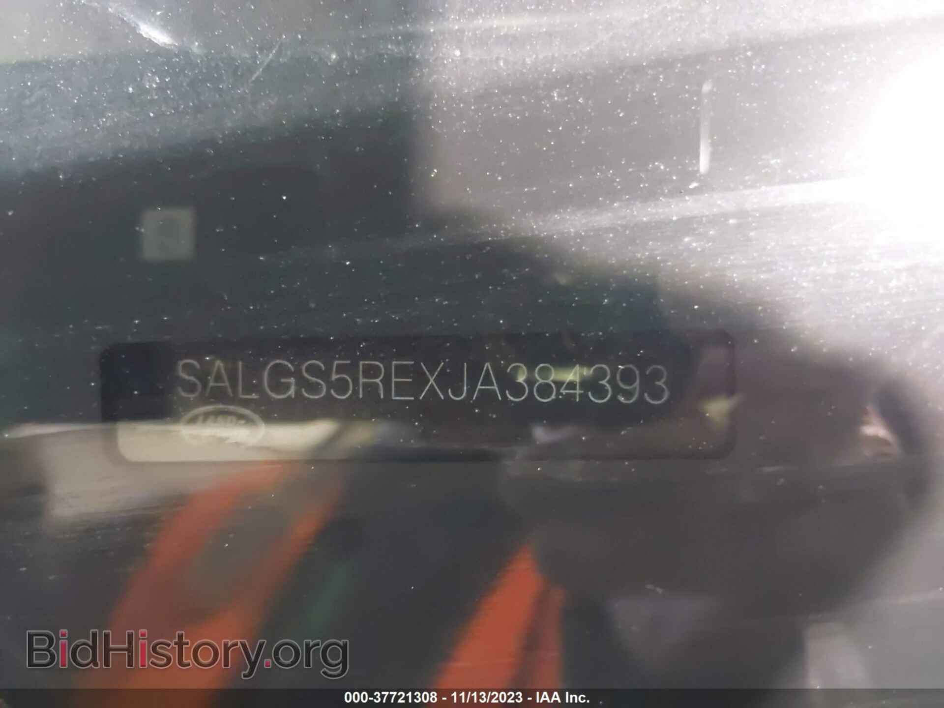 2018 LAND ROVER RANGE ROVER - VIN: SALGS5REXJA384393 - Фото 9