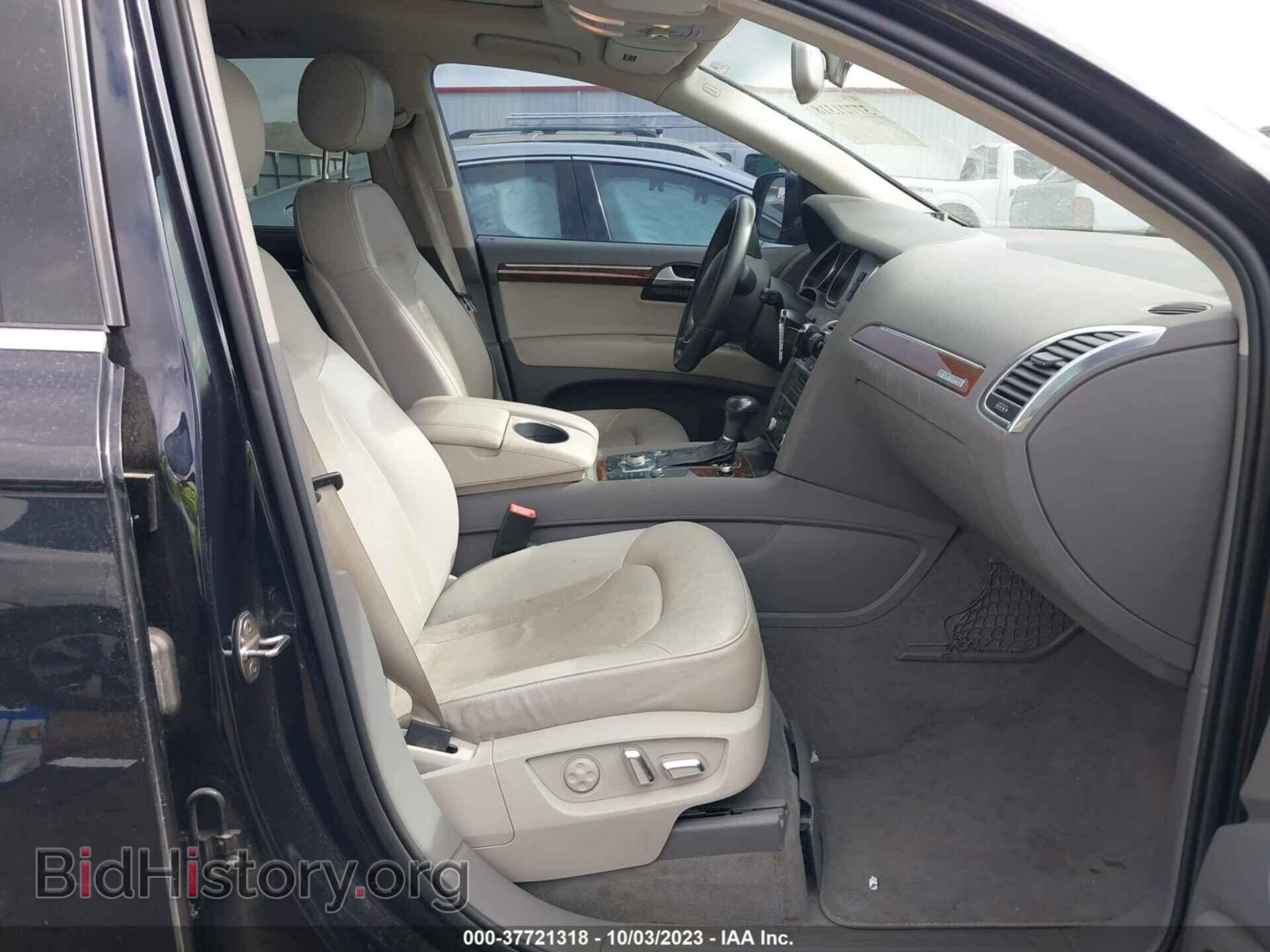 2013 AUDI Q7 - VIN: WA1VMBFE5DD006328 - Фото 8