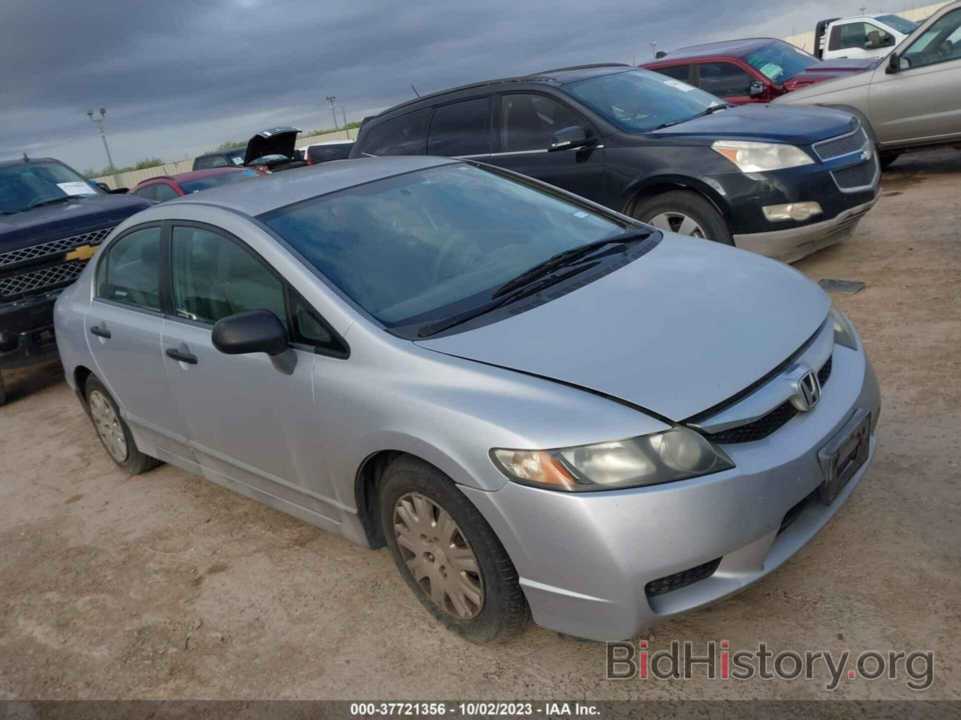 Photo 2HGFA1F3XBH517580 - HONDA CIVIC SDN 2011