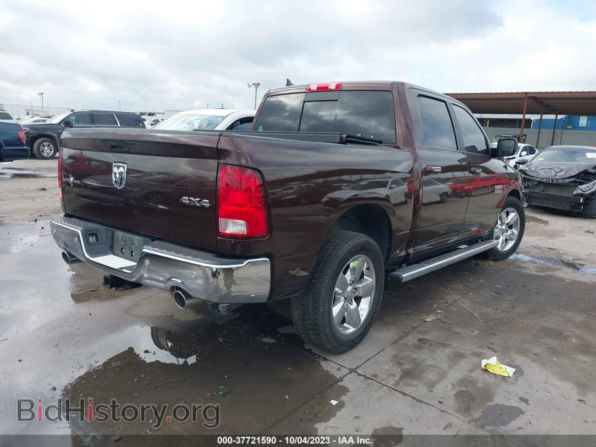 2015 RAM 1500 - VIN: 1C6RR7LM2FS671291 - Фото 4